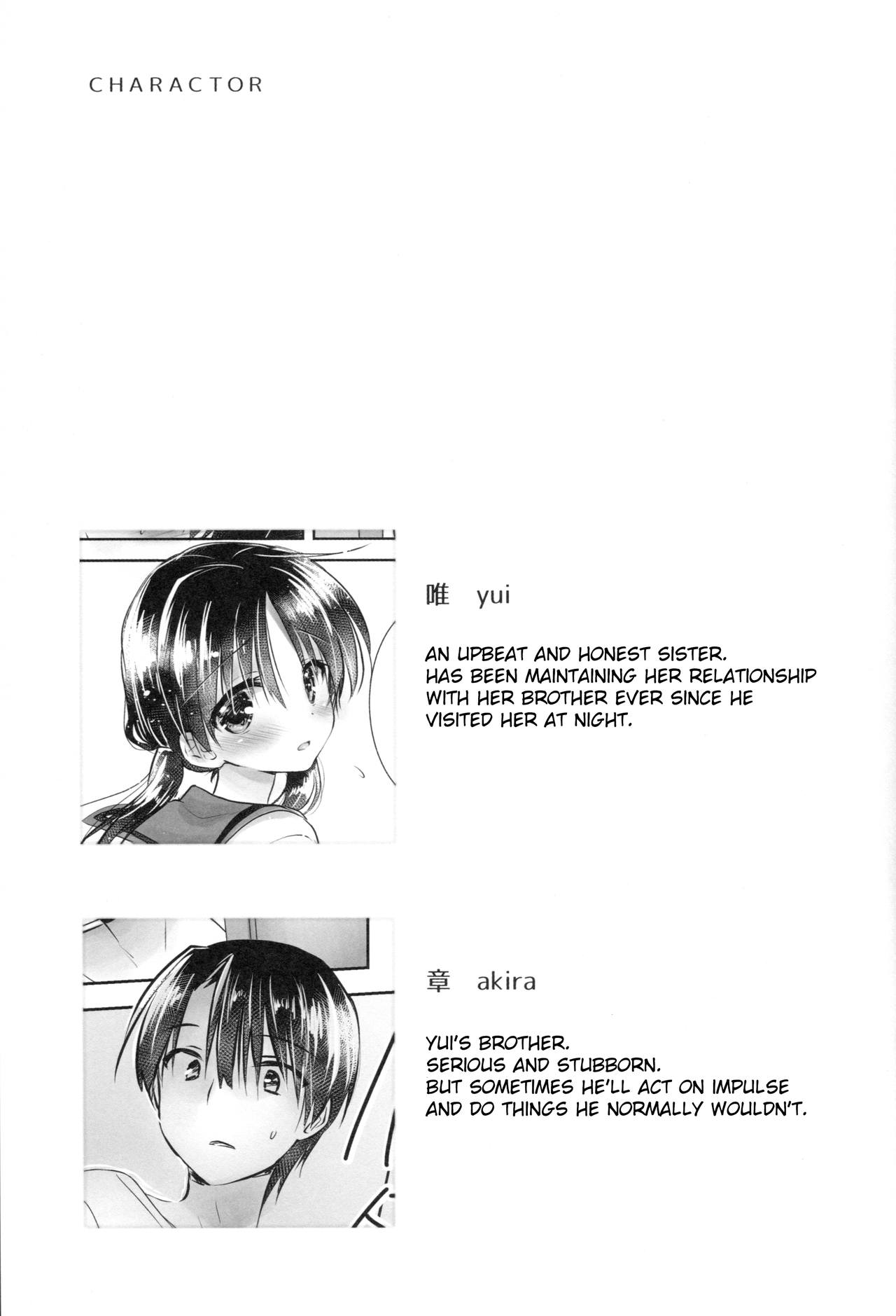 Ohayou Sex page 3 full