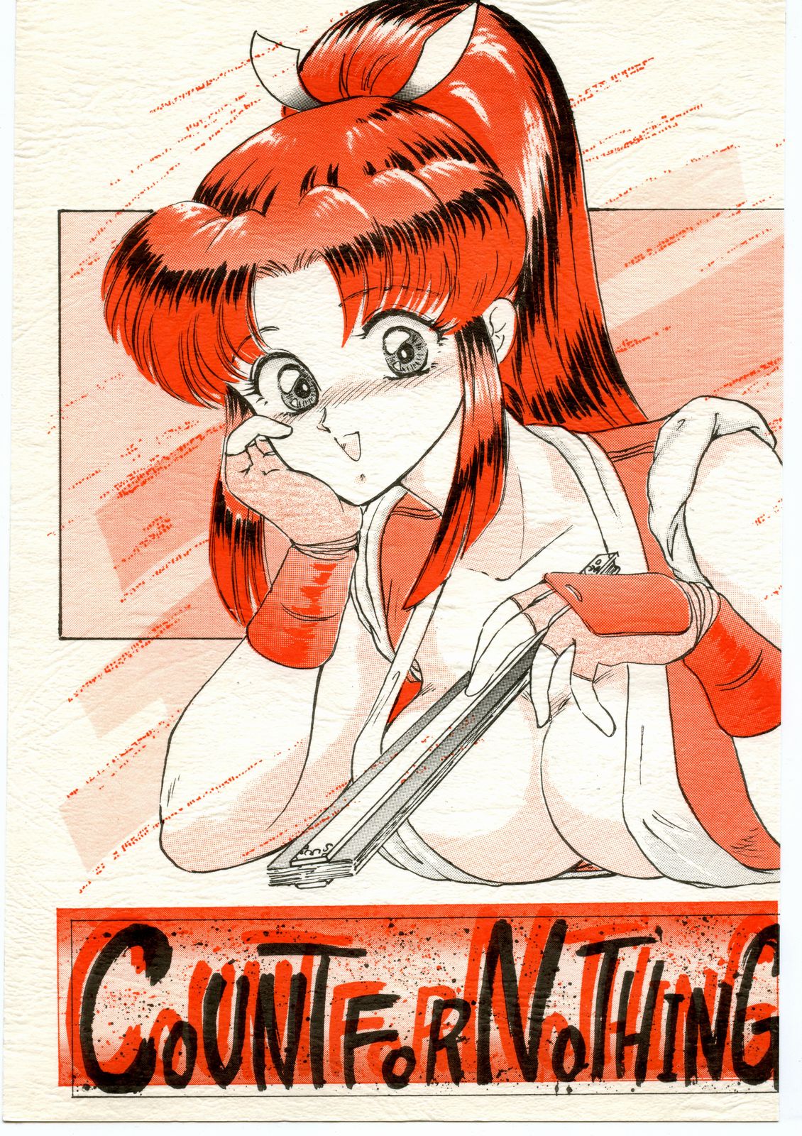 COUNT FOR NOTHING page 1 full