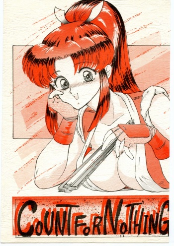 COUNT FOR NOTHING cover
