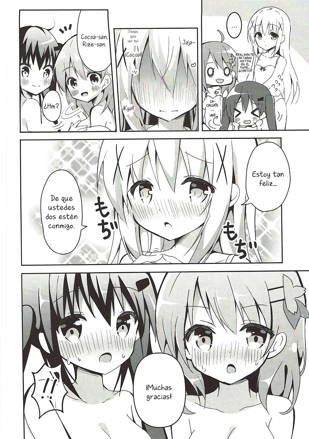 PyonPyonParty page 3 full