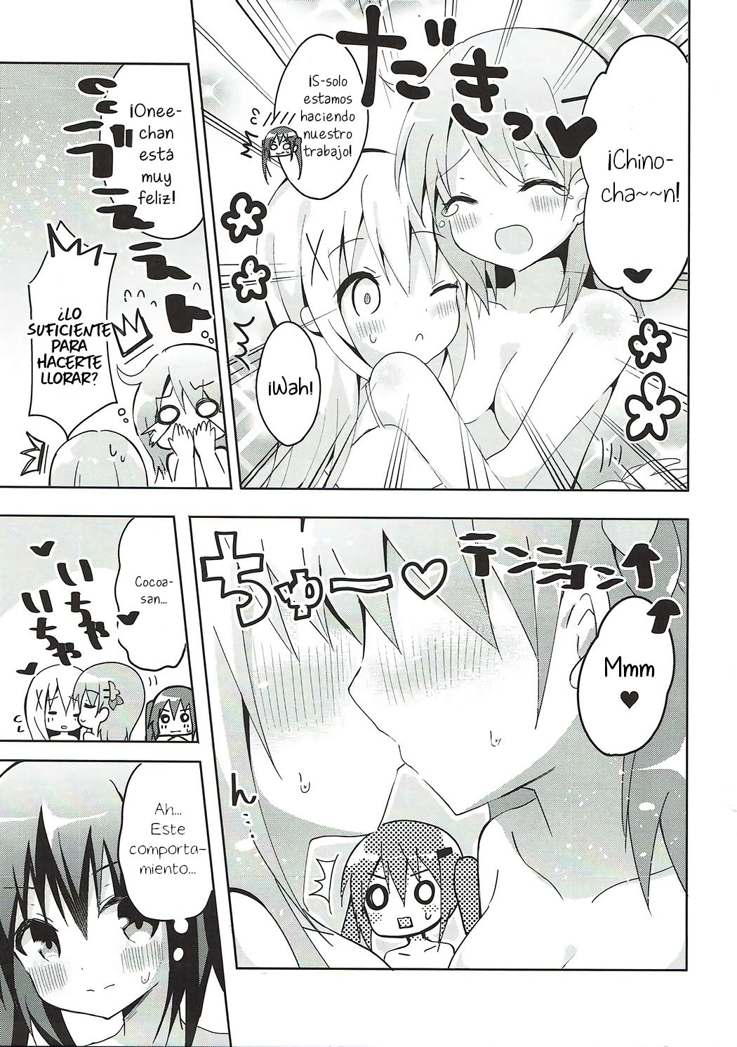 PyonPyonParty page 4 full