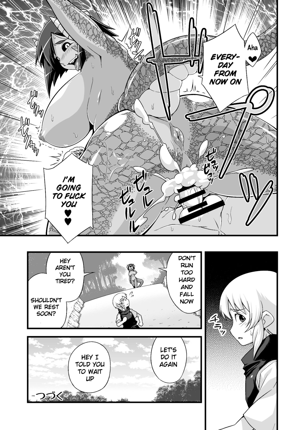 Mamono ga Katte ni Tsuite Kuru! 1 page 9 full