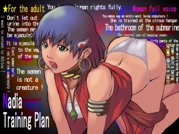 Nadia Choukyou Keikaku | Nadia Training Plan cover