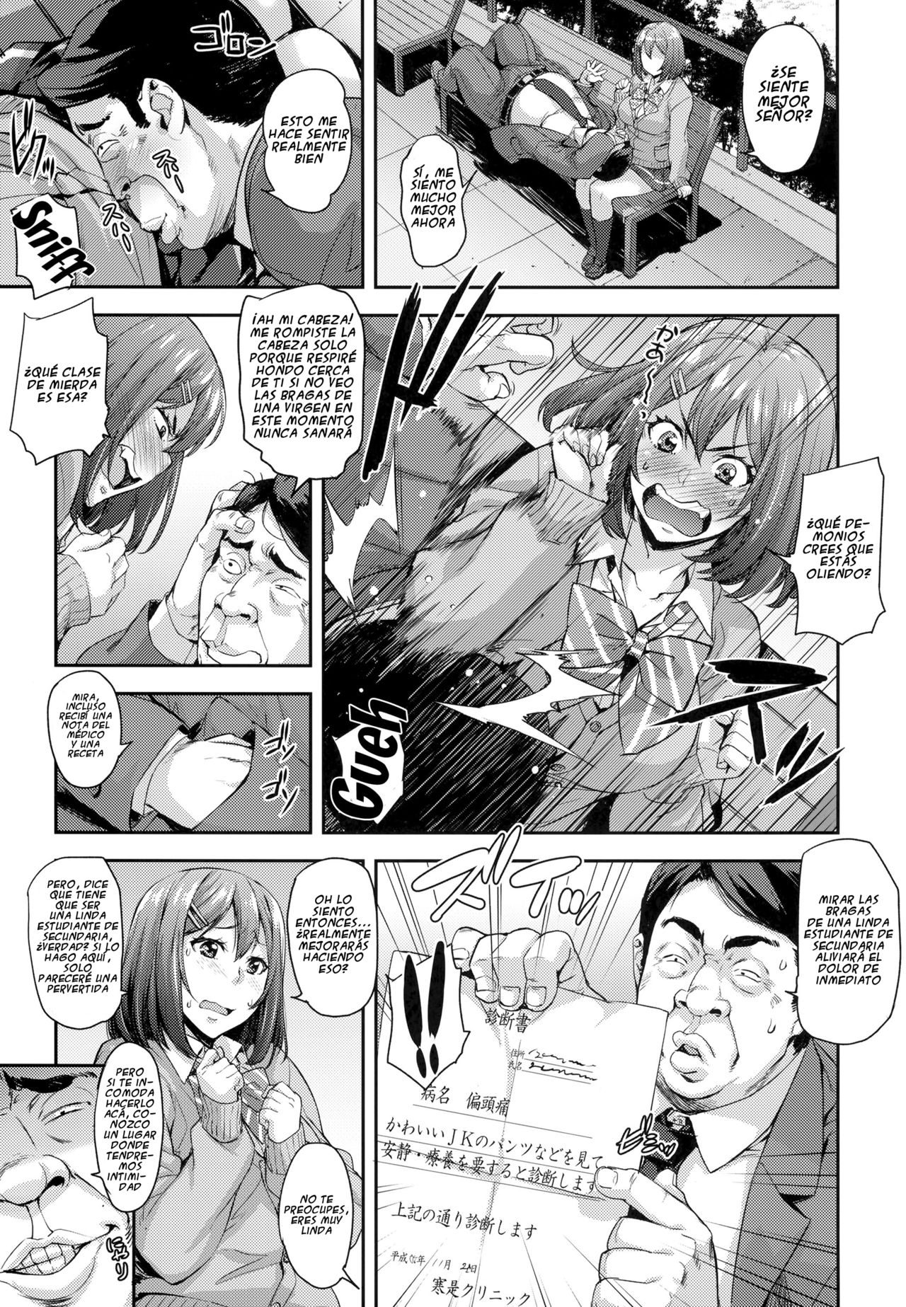 Shibaranakute mo yokunai? | ¿Es malo no estar atada? page 6 full