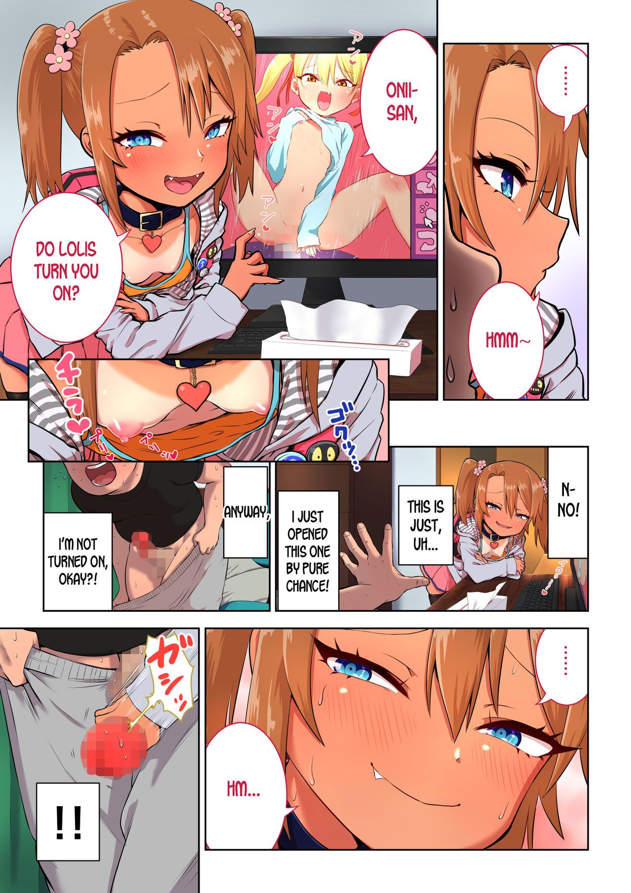 Mesugaki Yuma-chan ni Okasareru page 3 full