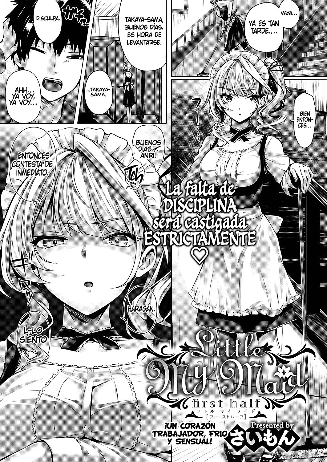 Little My Maid -First Half- page 1 full