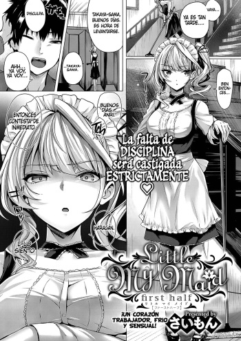 Little My Maid -First Half- cover
