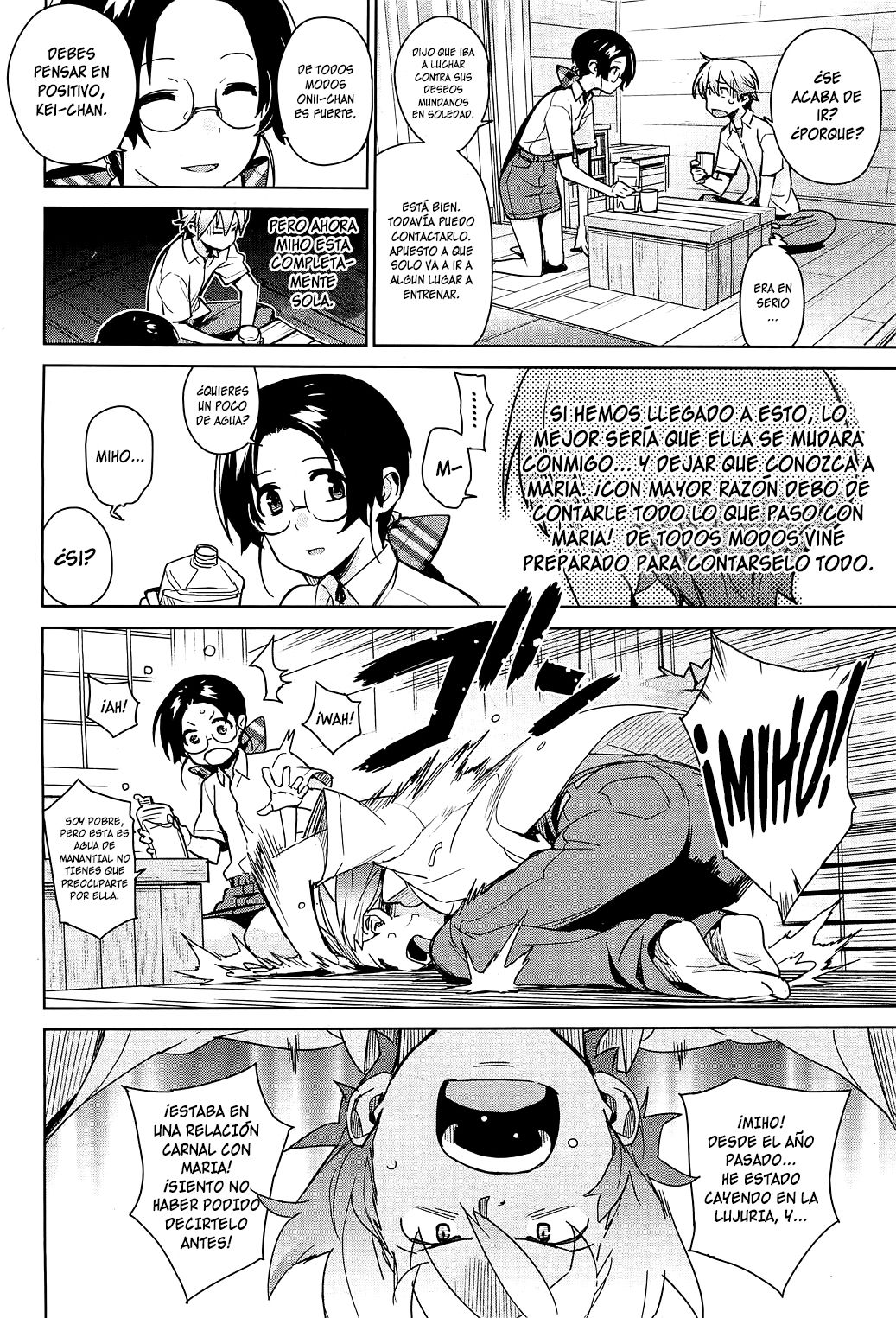 Stay Seeds #4 page 6 full