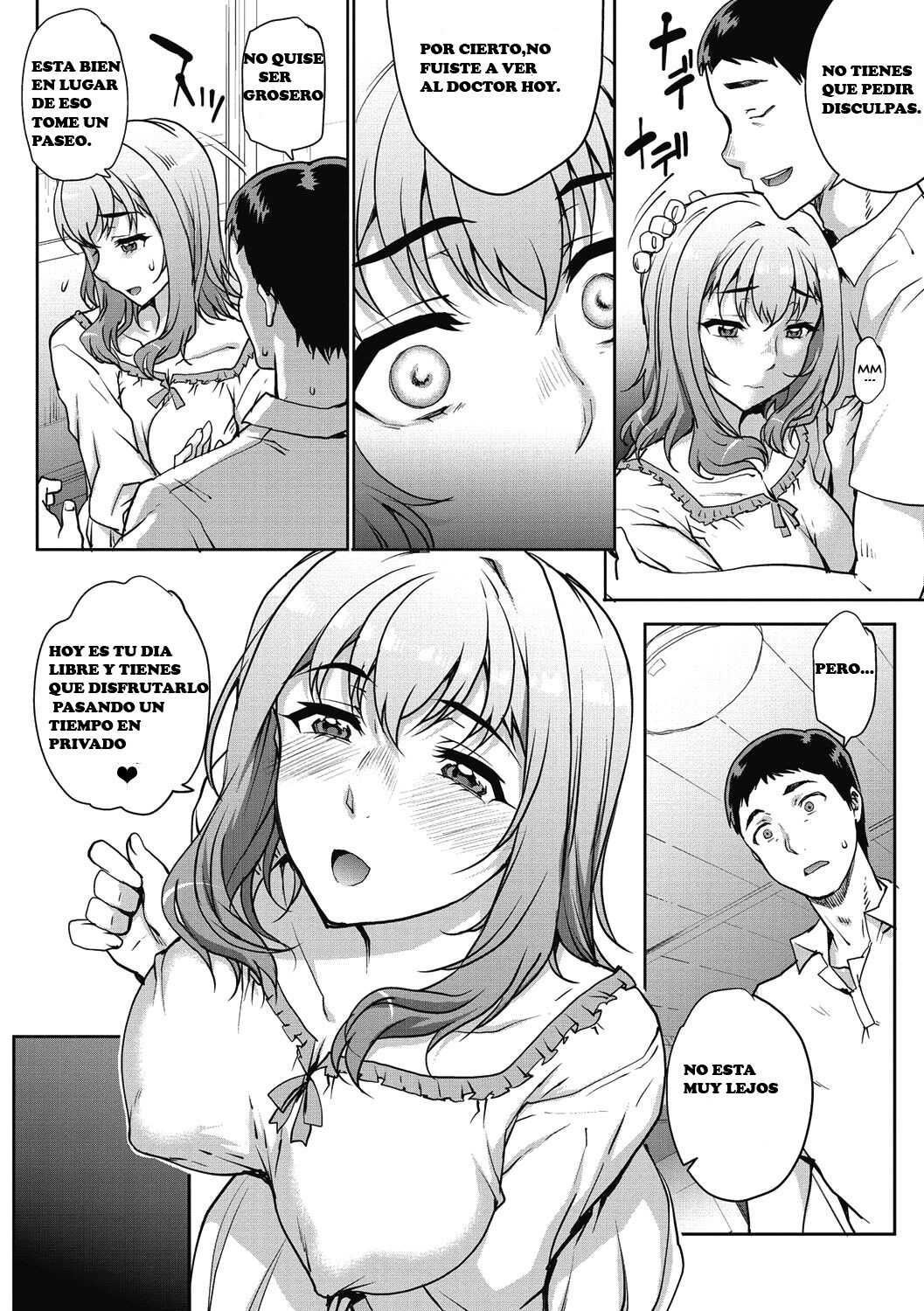 Tanshinfunin 5 page 3 full