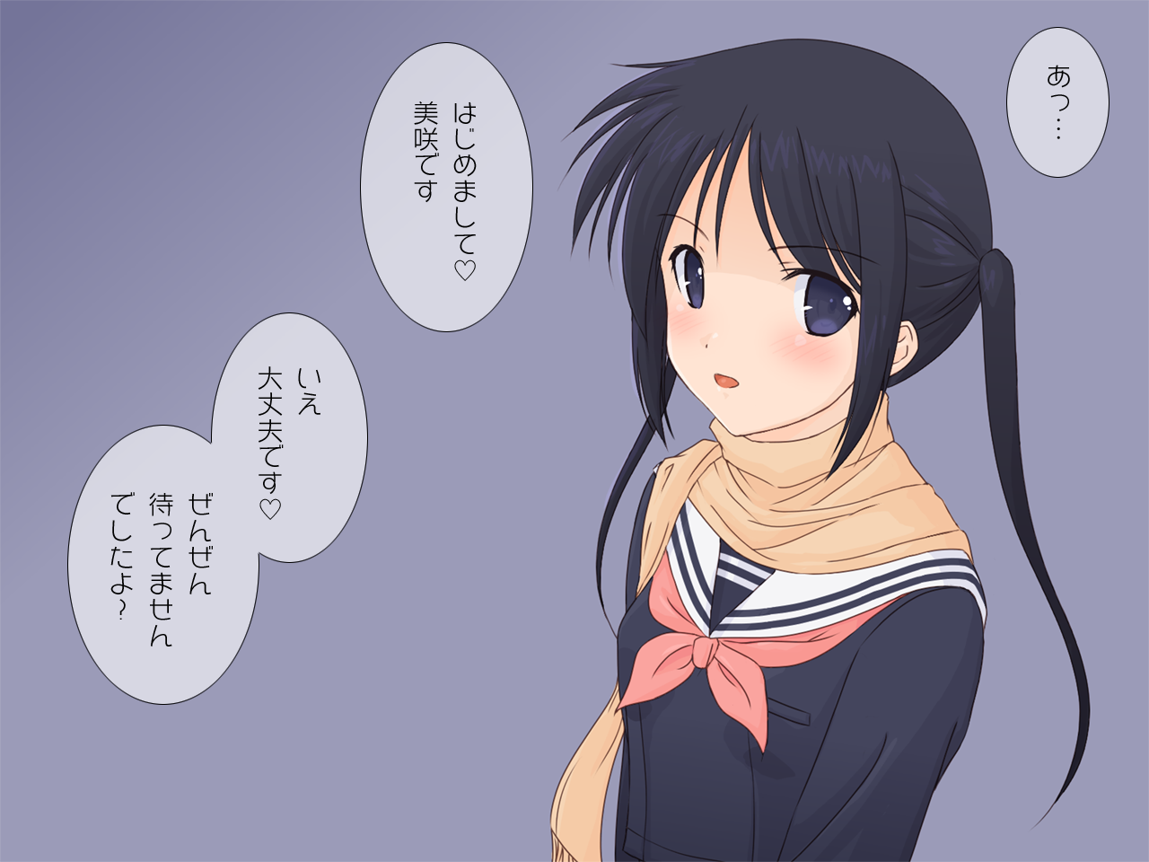 Hatsuenkou! ~ Junjou JK no Hatsu SEX Taiken ~ page 2 full