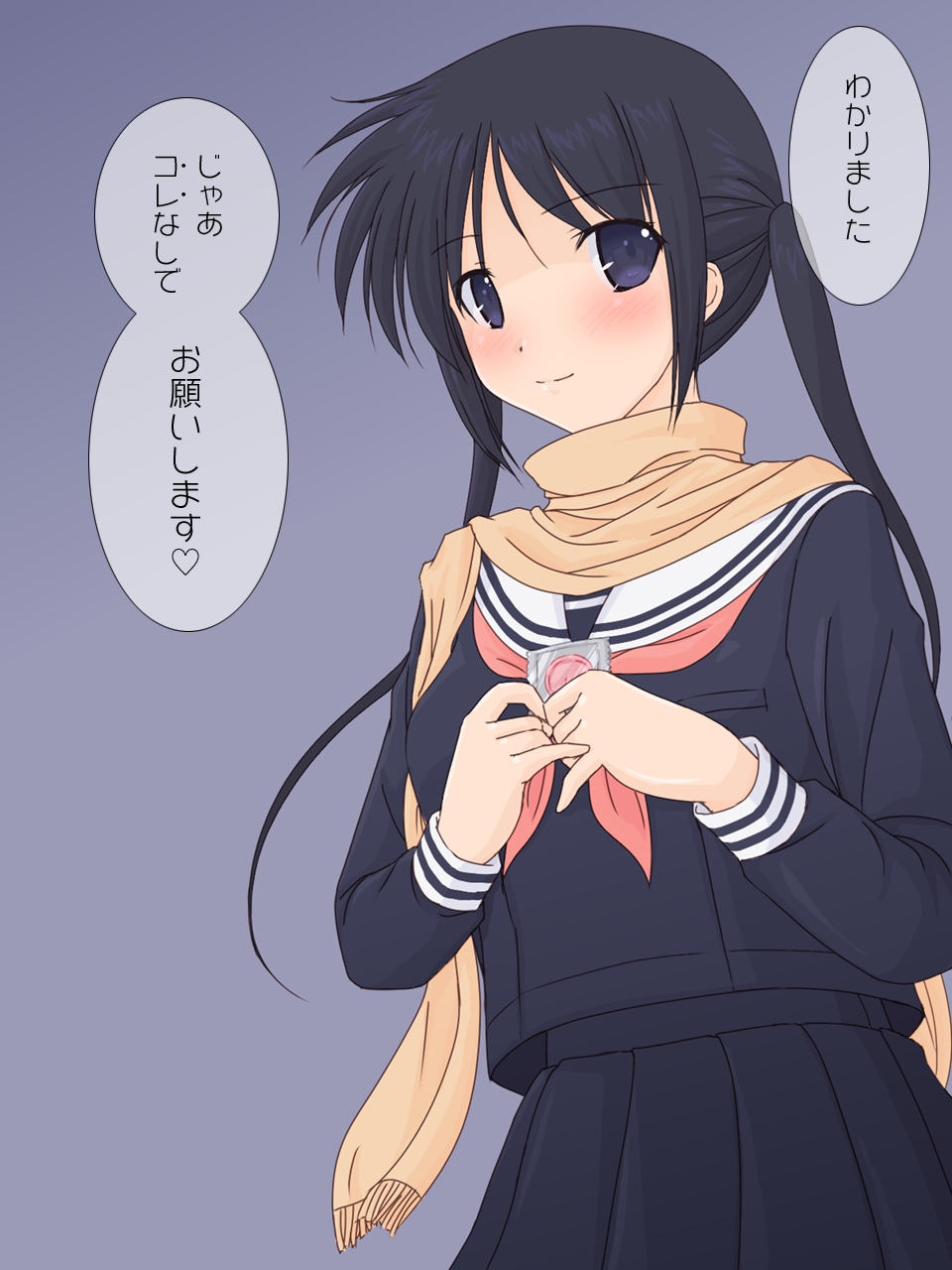 Hatsuenkou! ~ Junjou JK no Hatsu SEX Taiken ~ page 9 full