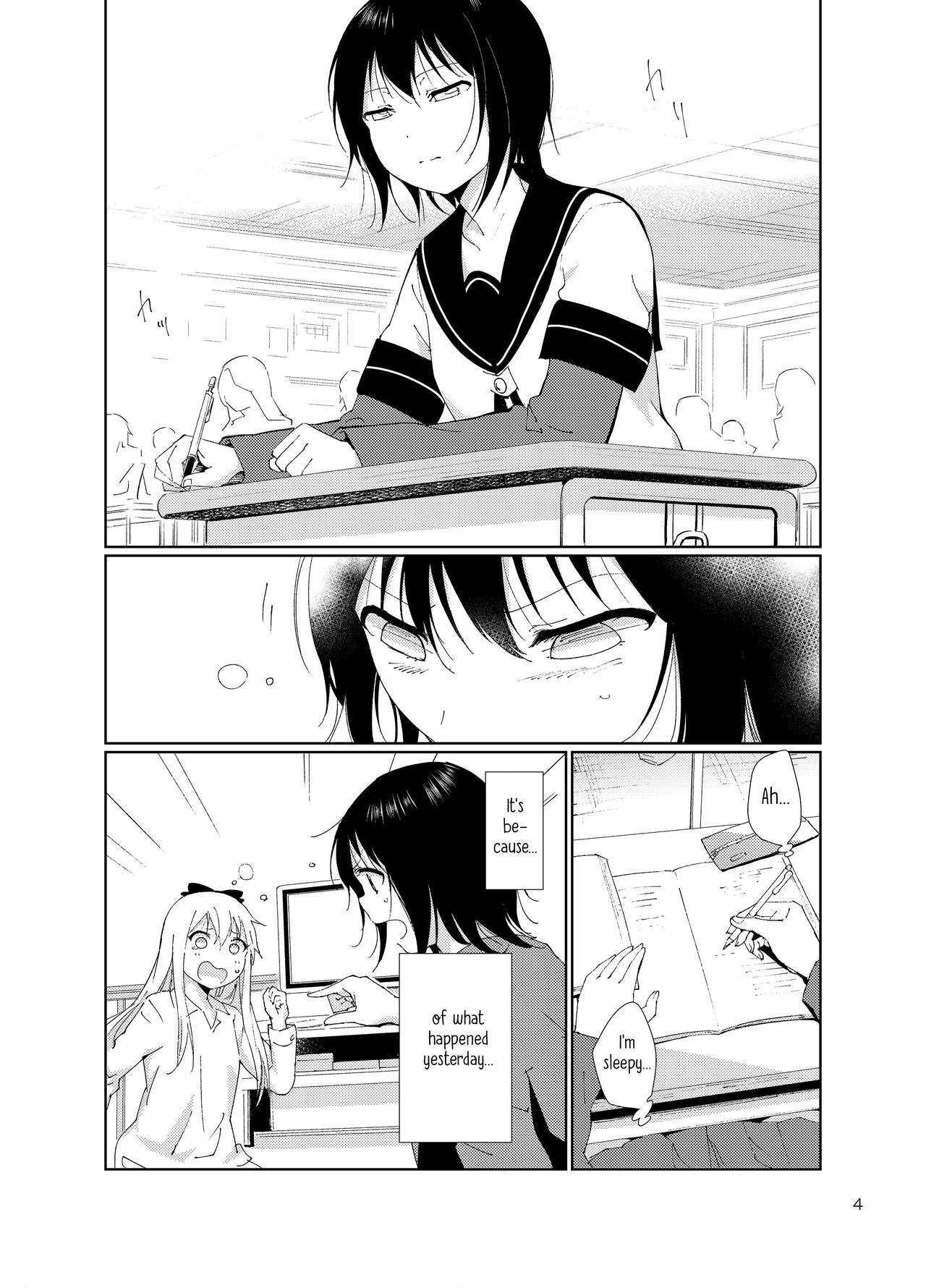 Minamino Sensei to Yui ga H suru Hon | A Book Where Minamino-sensei and Yui Have Sex page 3 full