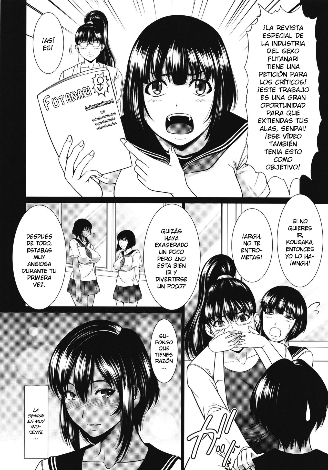 Futanari Milk Challenge 3 page 6 full