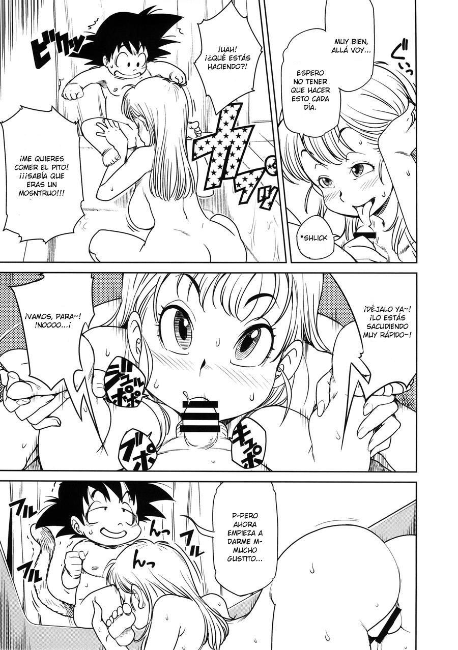 Eromangirl page 7 full