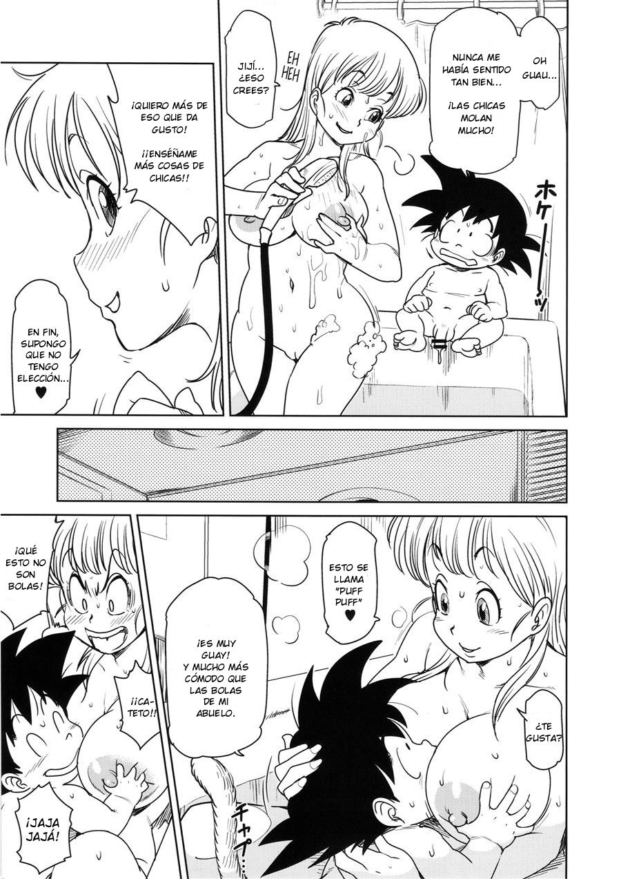 Eromangirl page 9 full