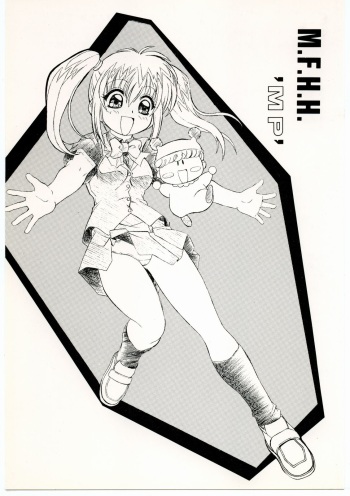 M.F.H.H 'MP' cover
