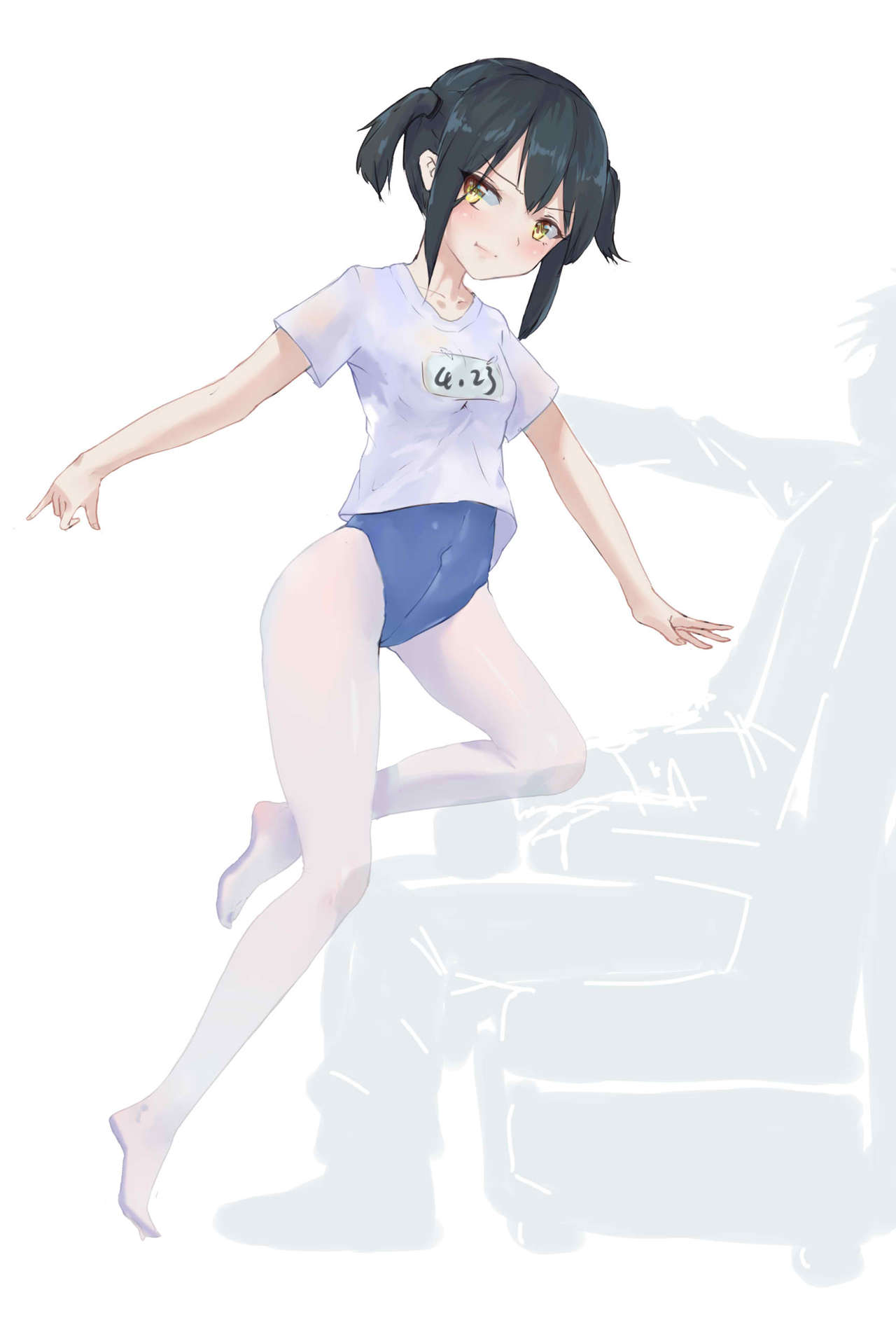 逆月逐火 page 3 full