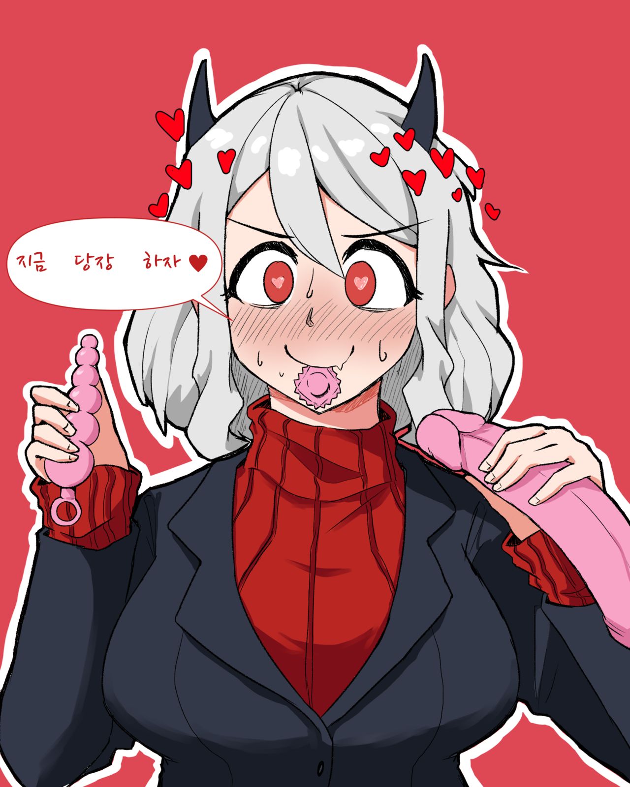 Artist ❤️❤️ 지하수 page 5 full