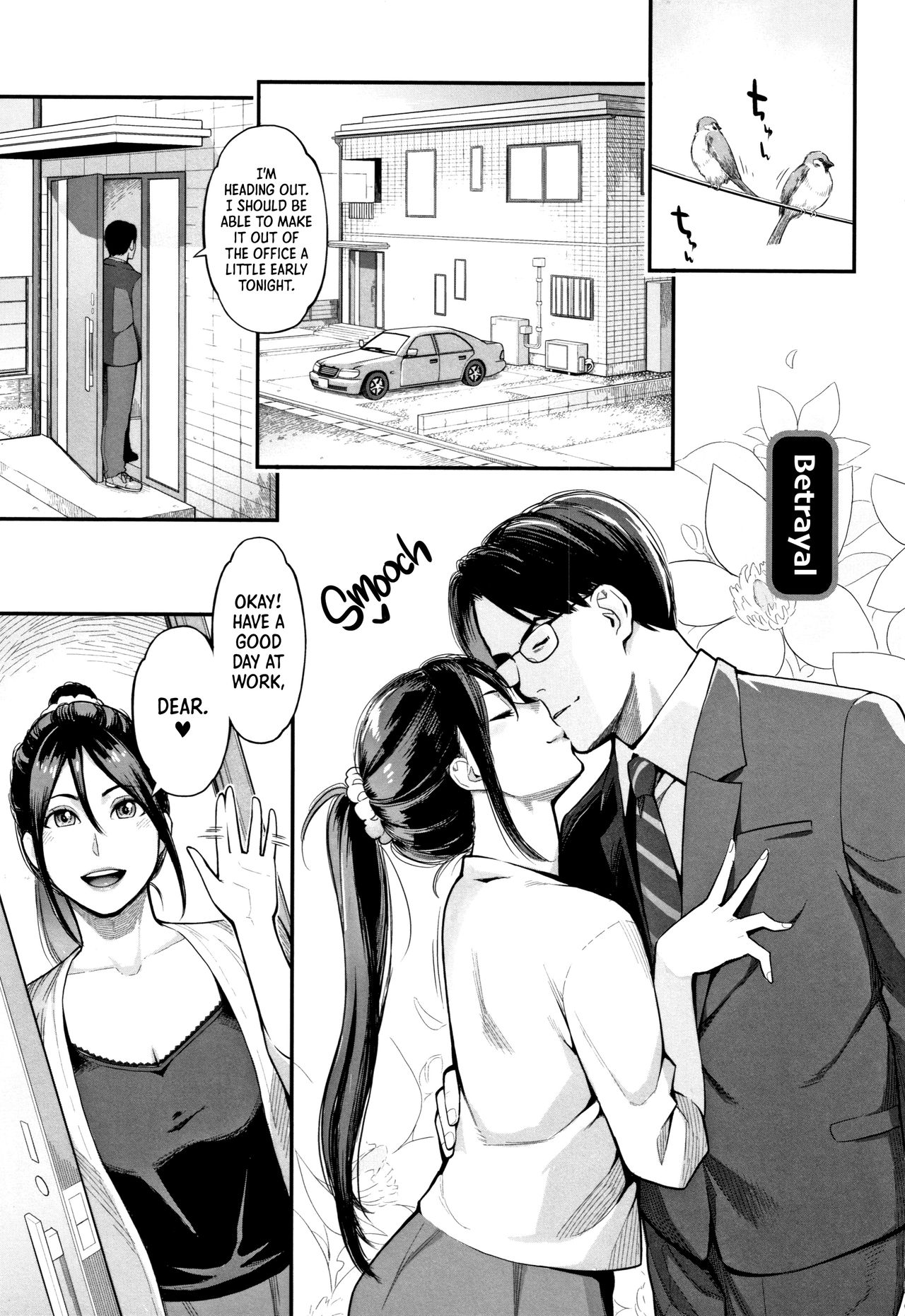 Uragiri | Betrayal   =LWB= page 1 full