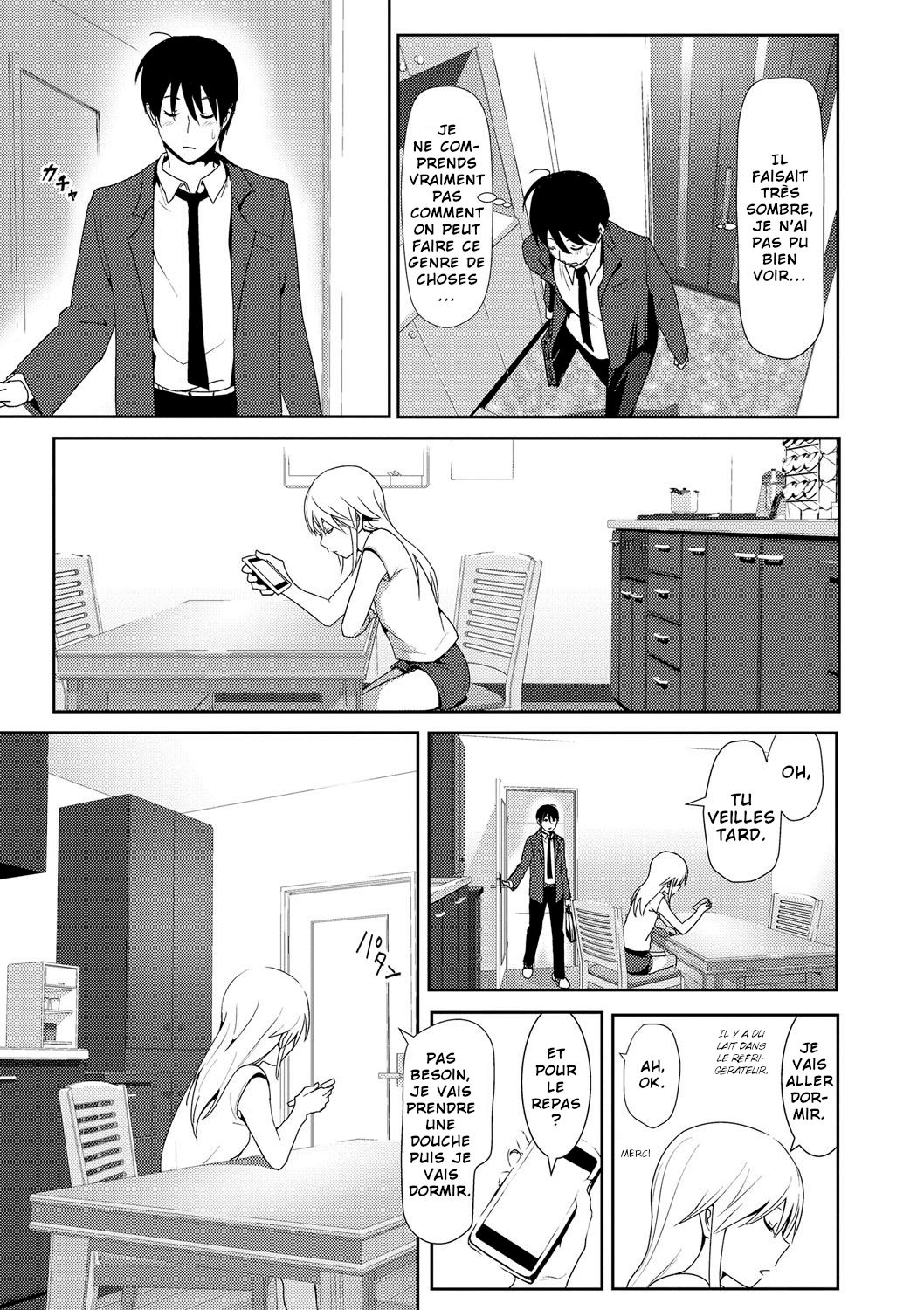 Sono ato miru no page 9 full