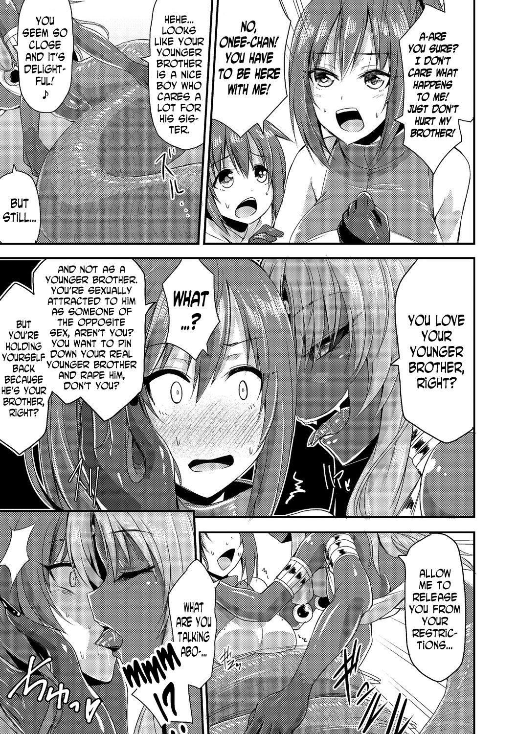Echidna-sama no Himatsubushi page 7 full