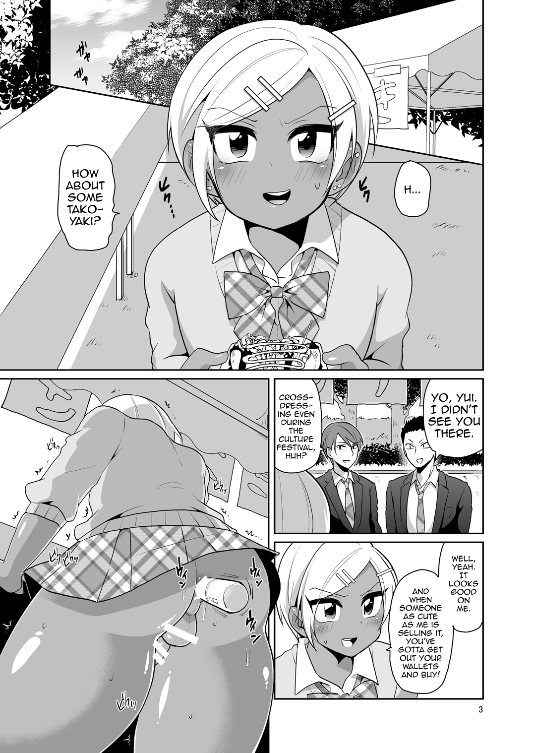 Gal Danshi Acme Bunkasai page 4 full