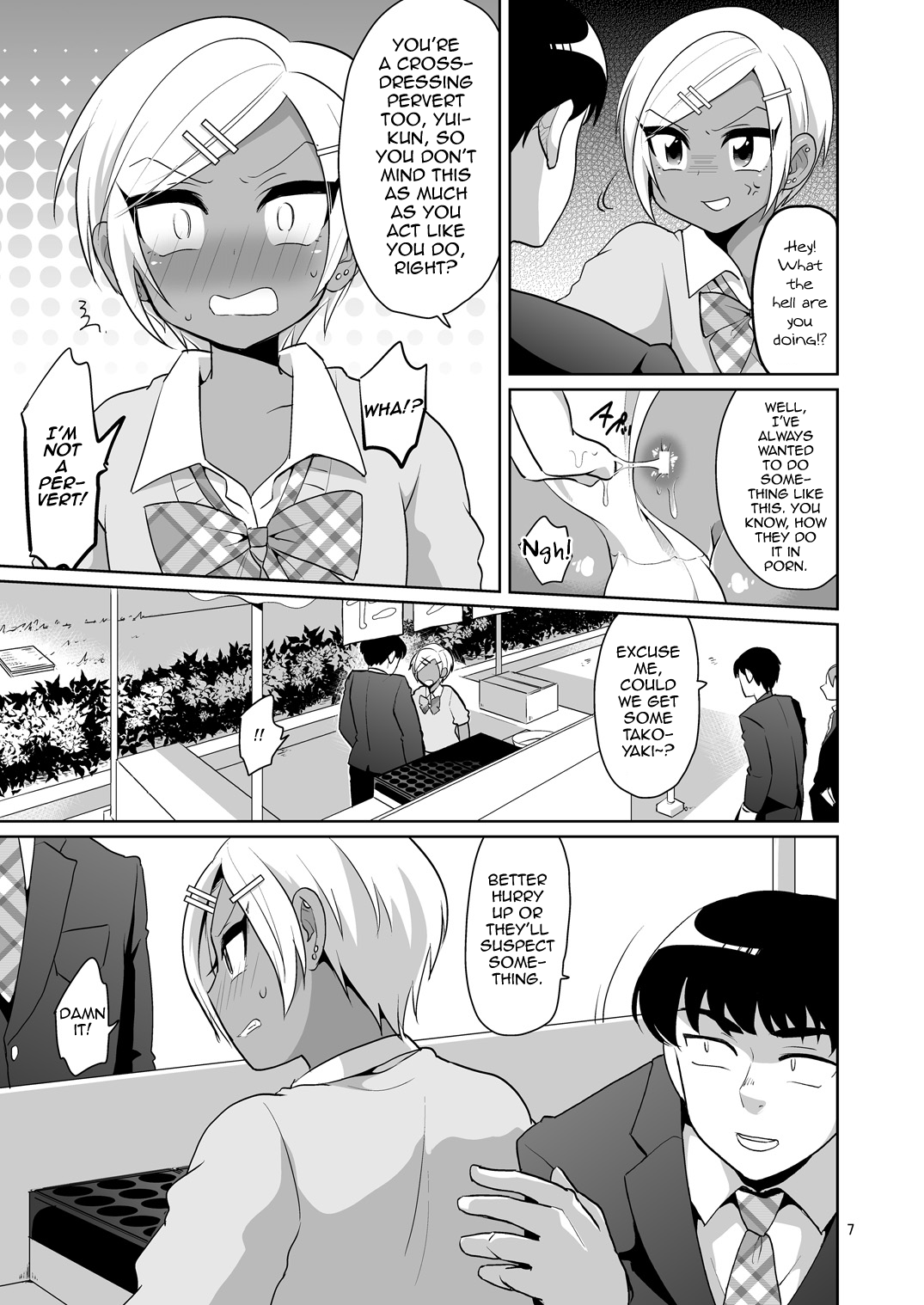 Gal Danshi Acme Bunkasai page 8 full
