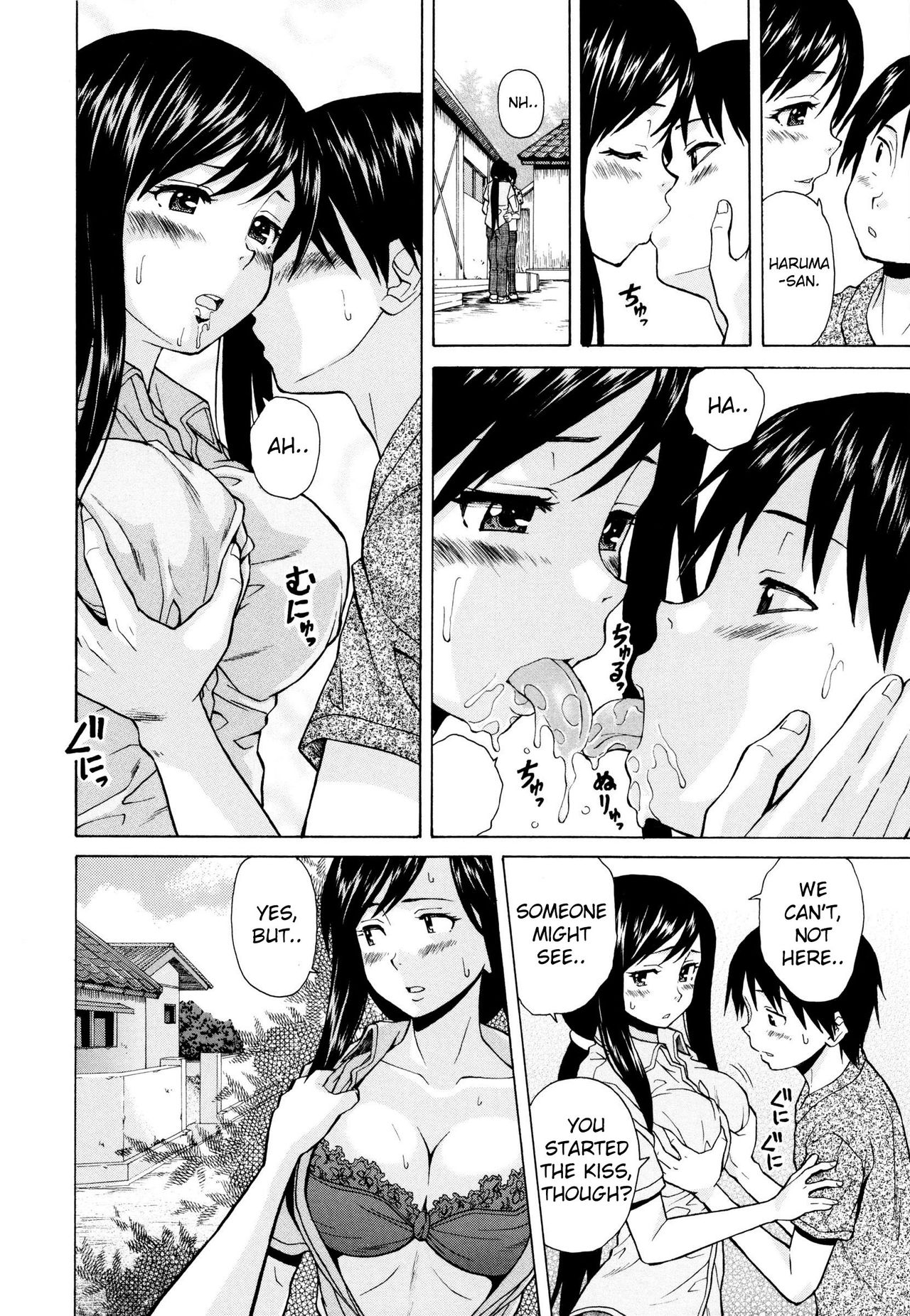Shiawase na Jikan Ch. 3 page 4 full