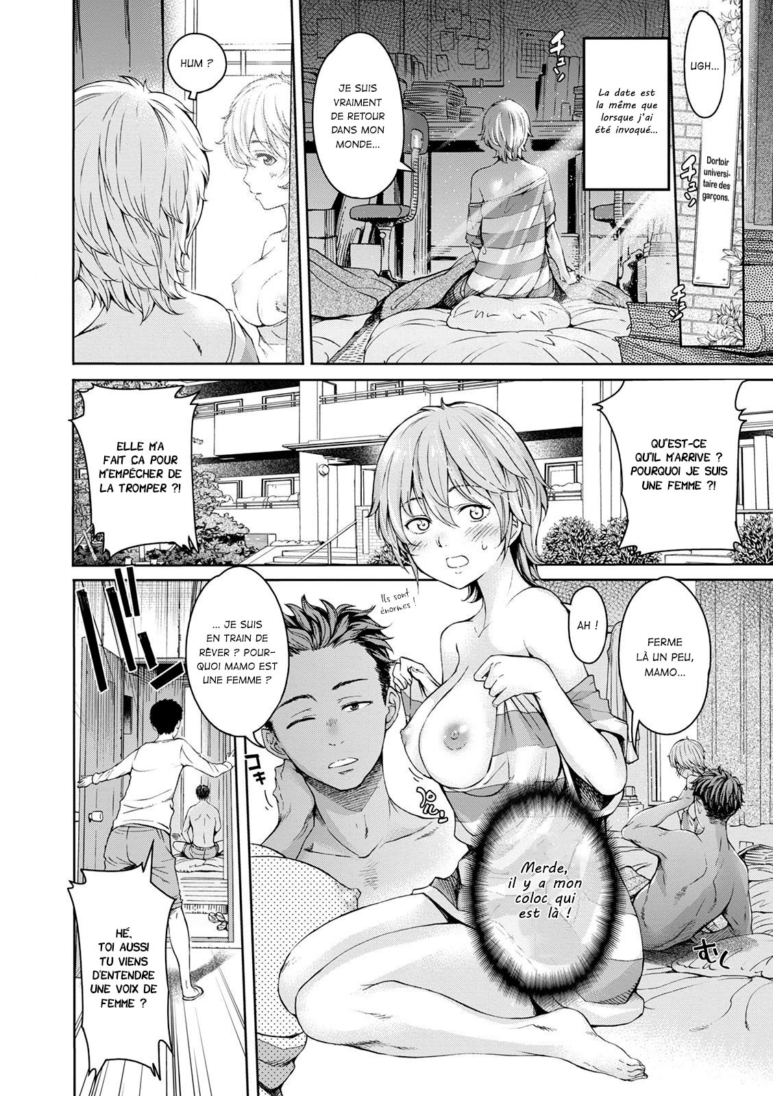 Yuusha Happiness page 2 full