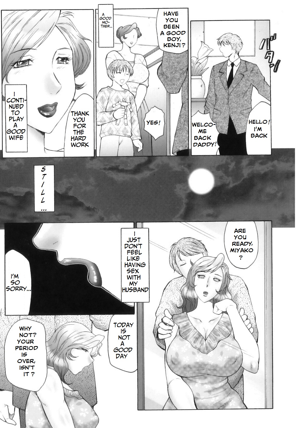 Kan no Arashi Nikuduma Ryoujoku Jigokuhen Ch. 7 page 3 full