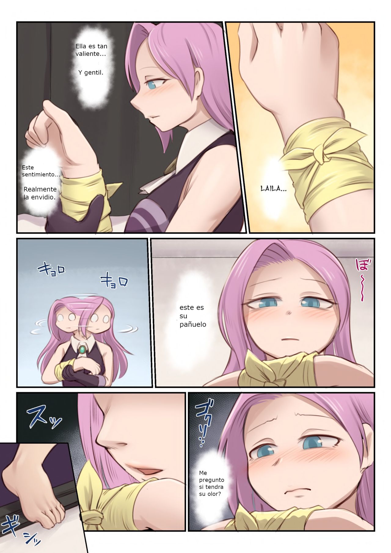 BEAST INSIDE #1 page 7 full