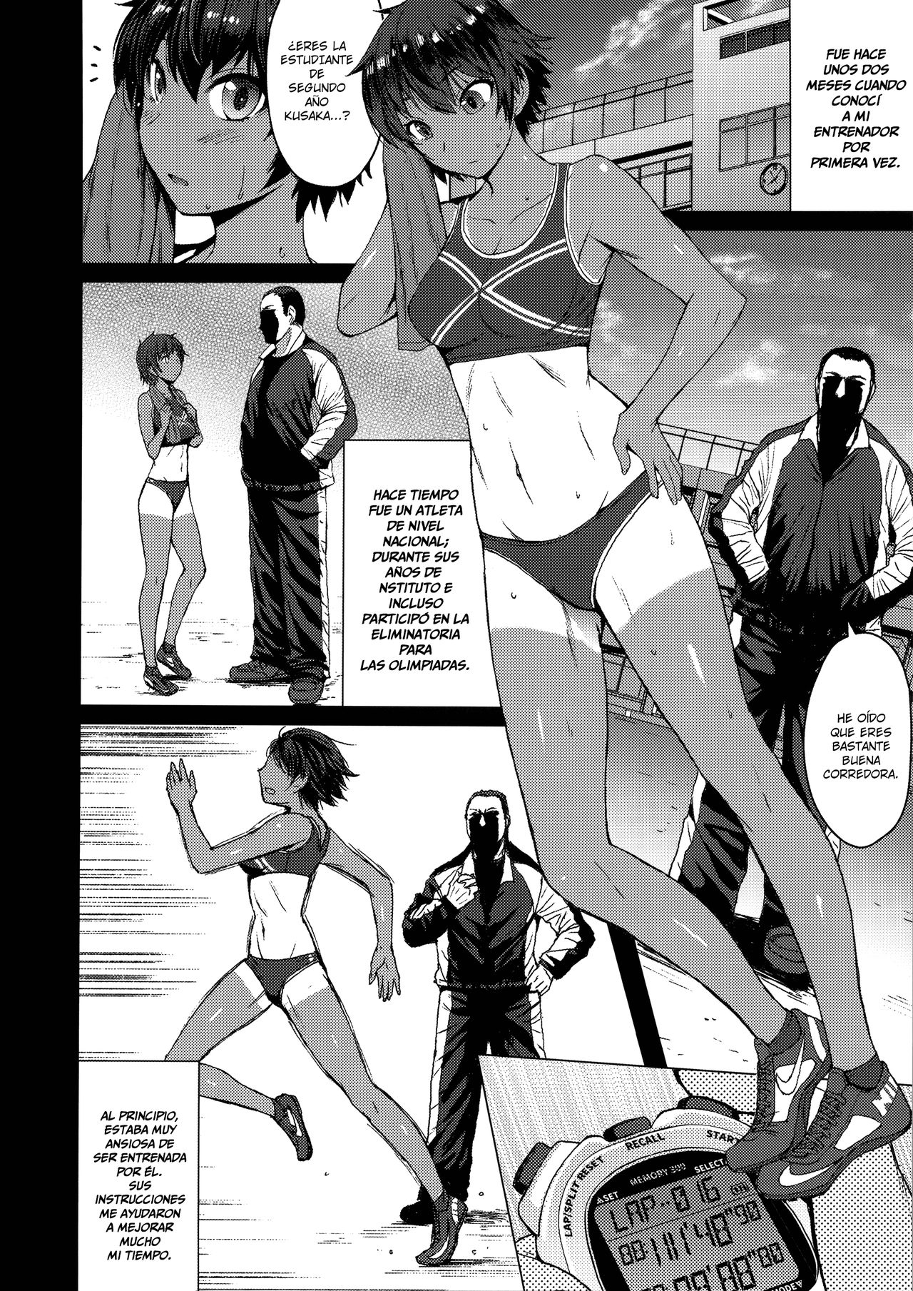 Joshi Rikujou Koubi page 7 full