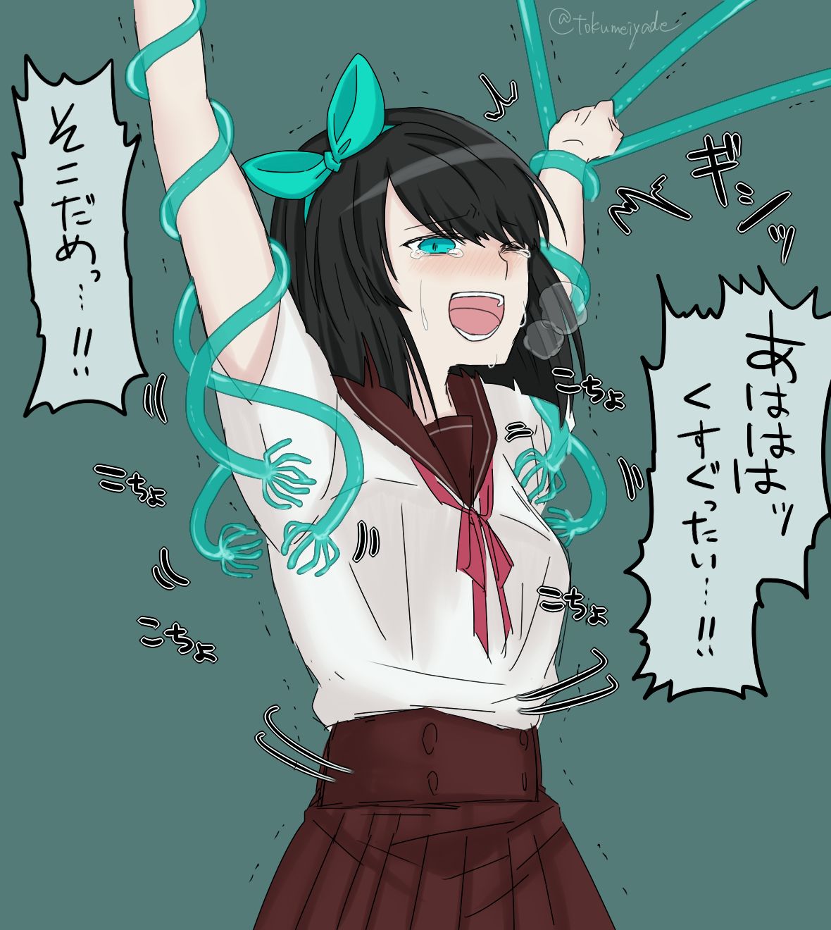 フェチLOG2 page 3 full