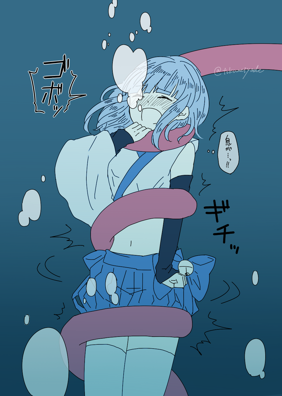 フェチLOG2 page 4 full