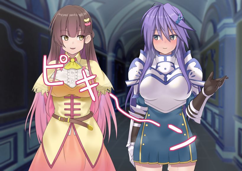 アネモネが時間停止されて犯されるやつ page 7 full