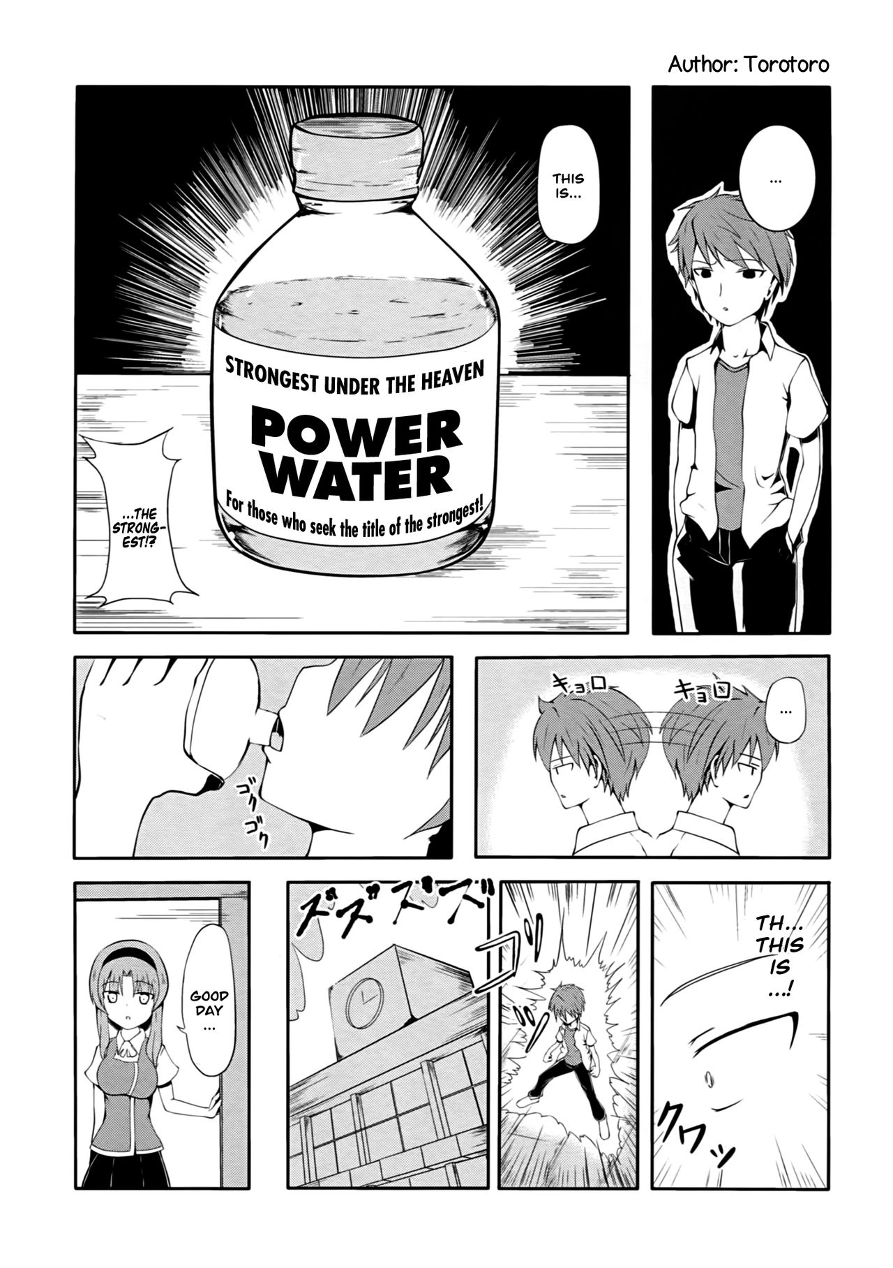 Takao Thunder page 3 full