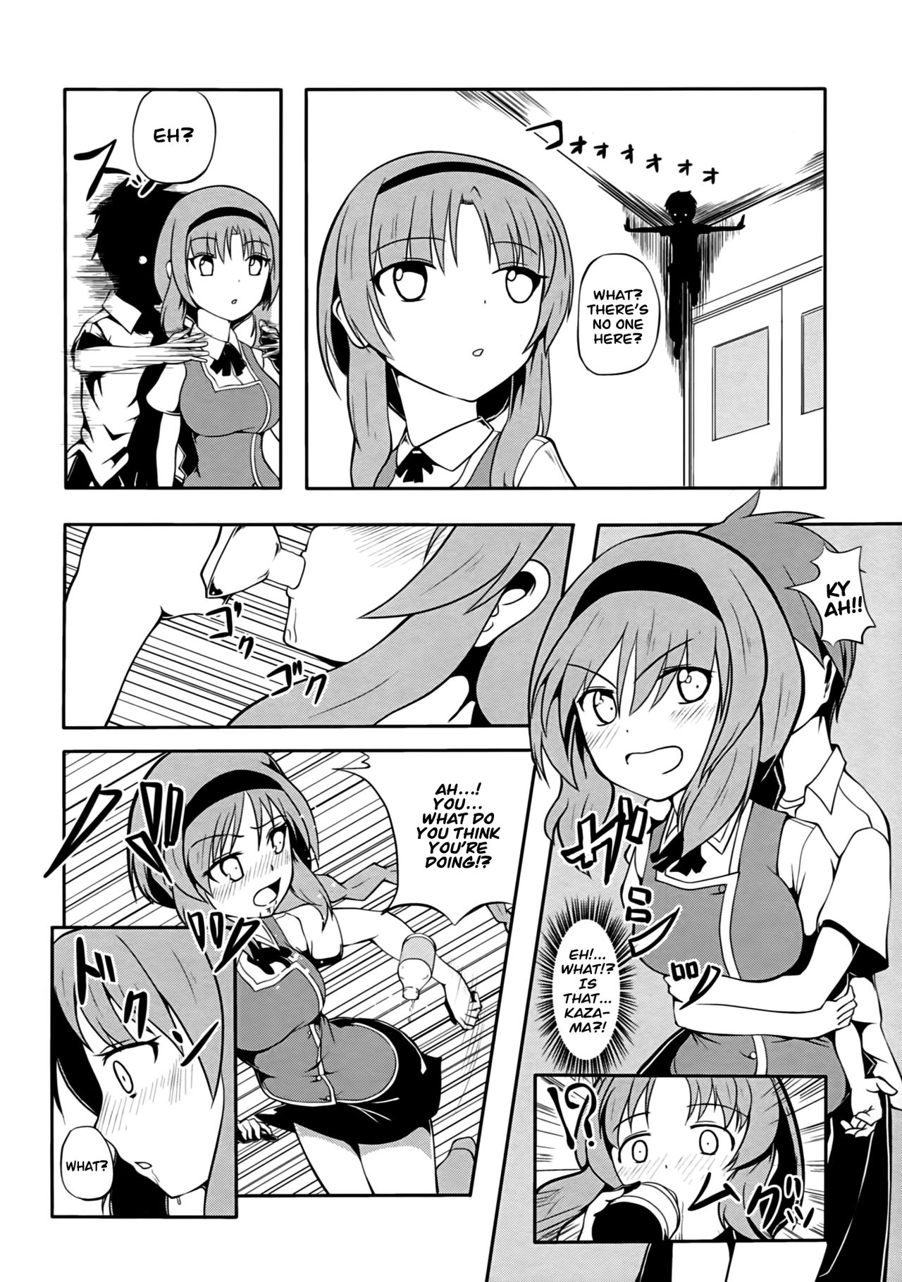 Takao Thunder page 4 full