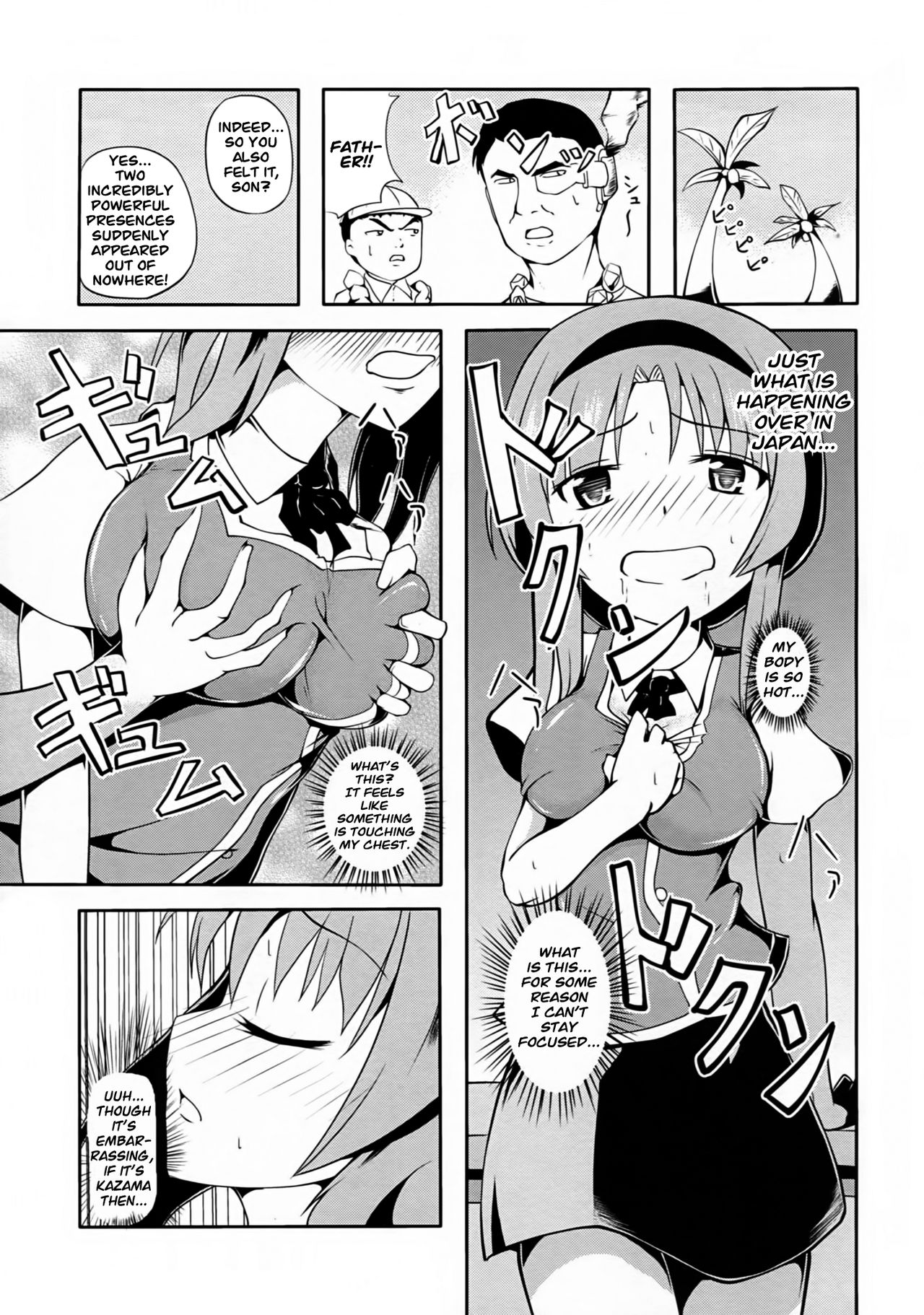 Takao Thunder page 5 full
