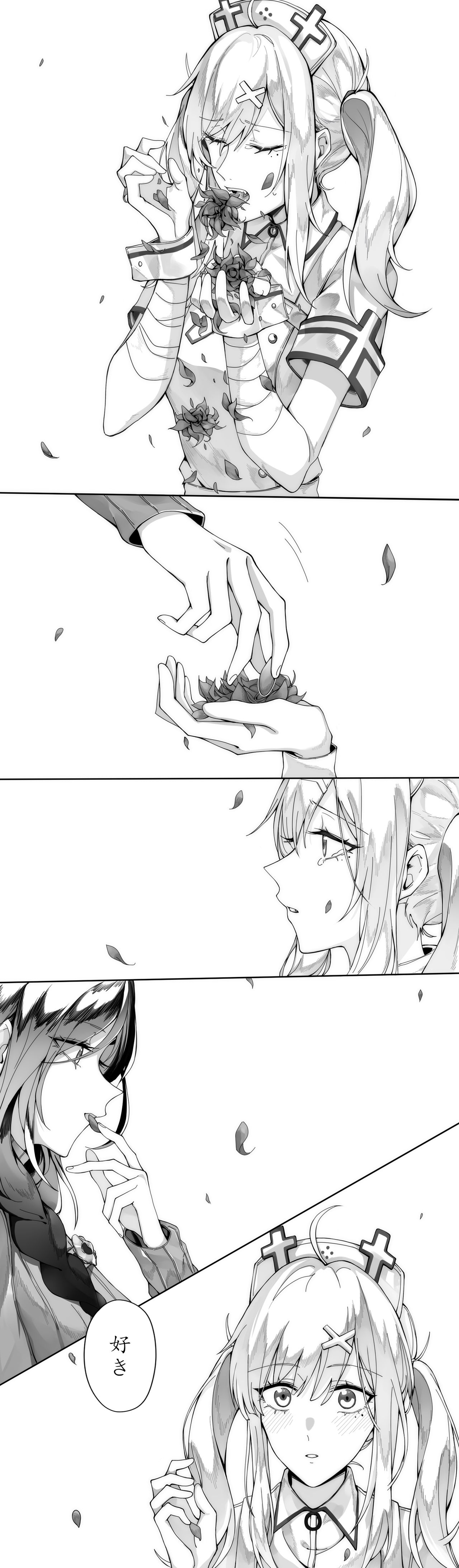 聚光灯。 page 3 full