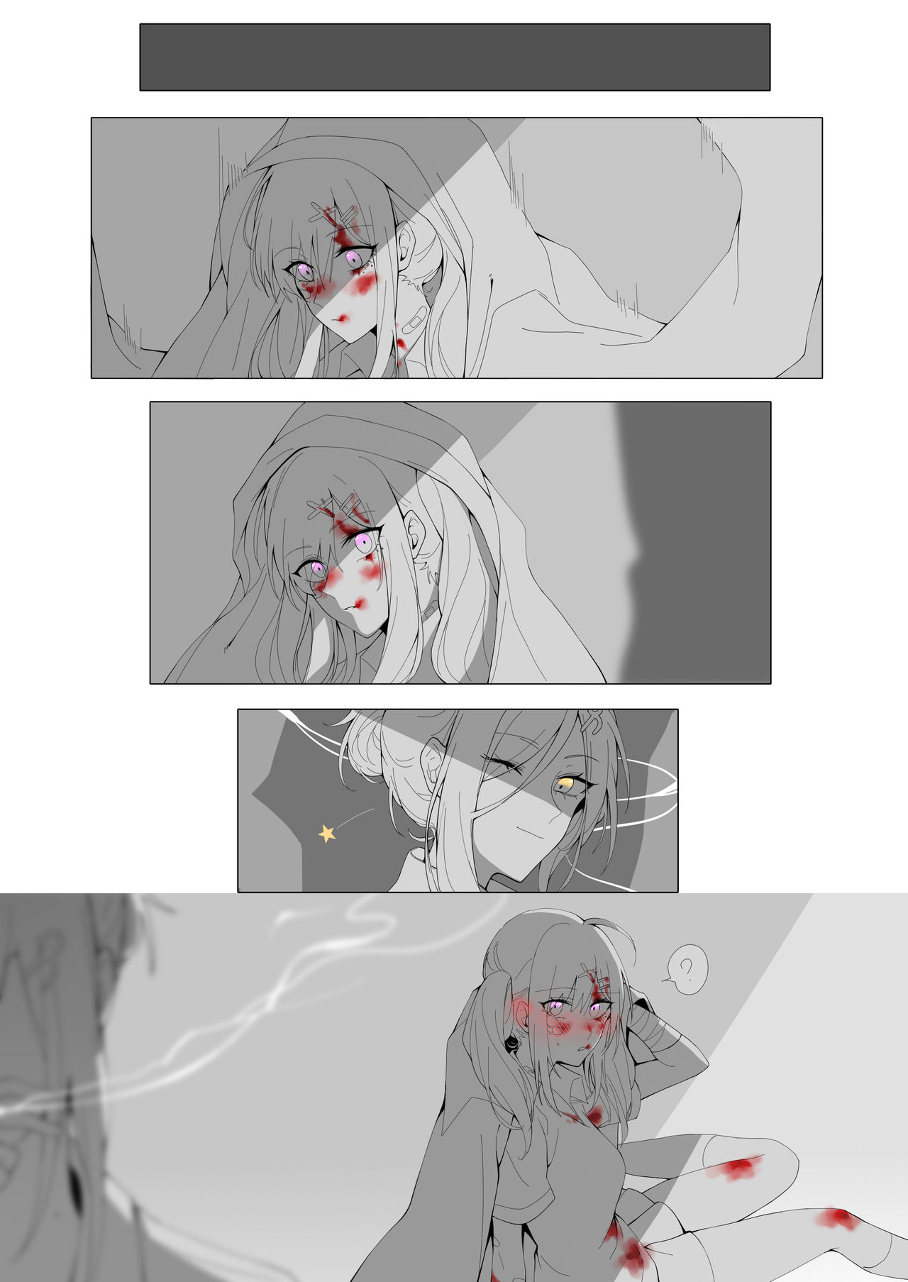 聚光灯。 page 8 full