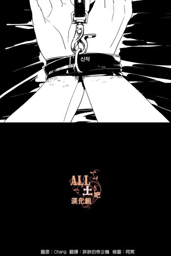 Kakioroshi cover
