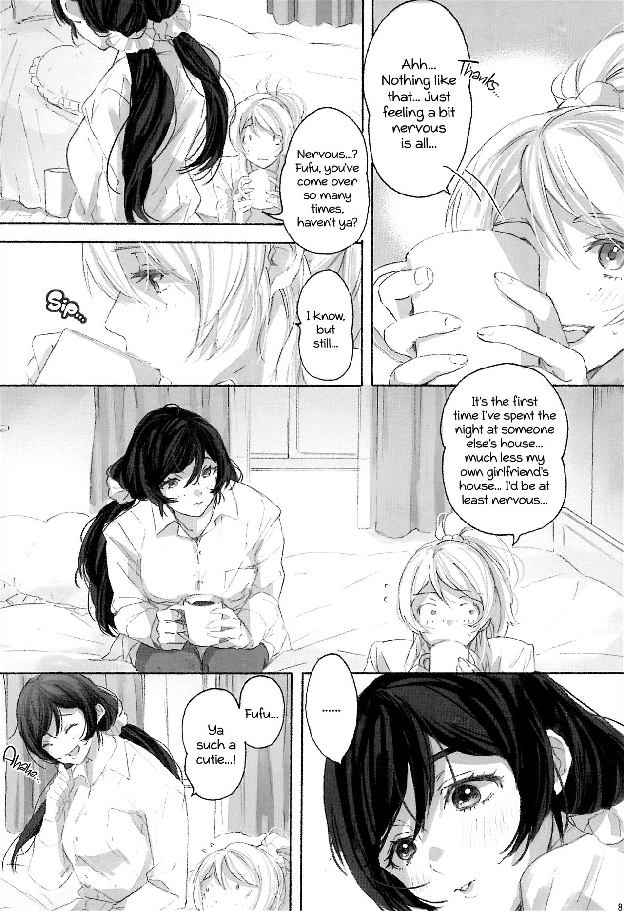 Megami-sama no Omiashi | Feet of a Goddess page 10 full