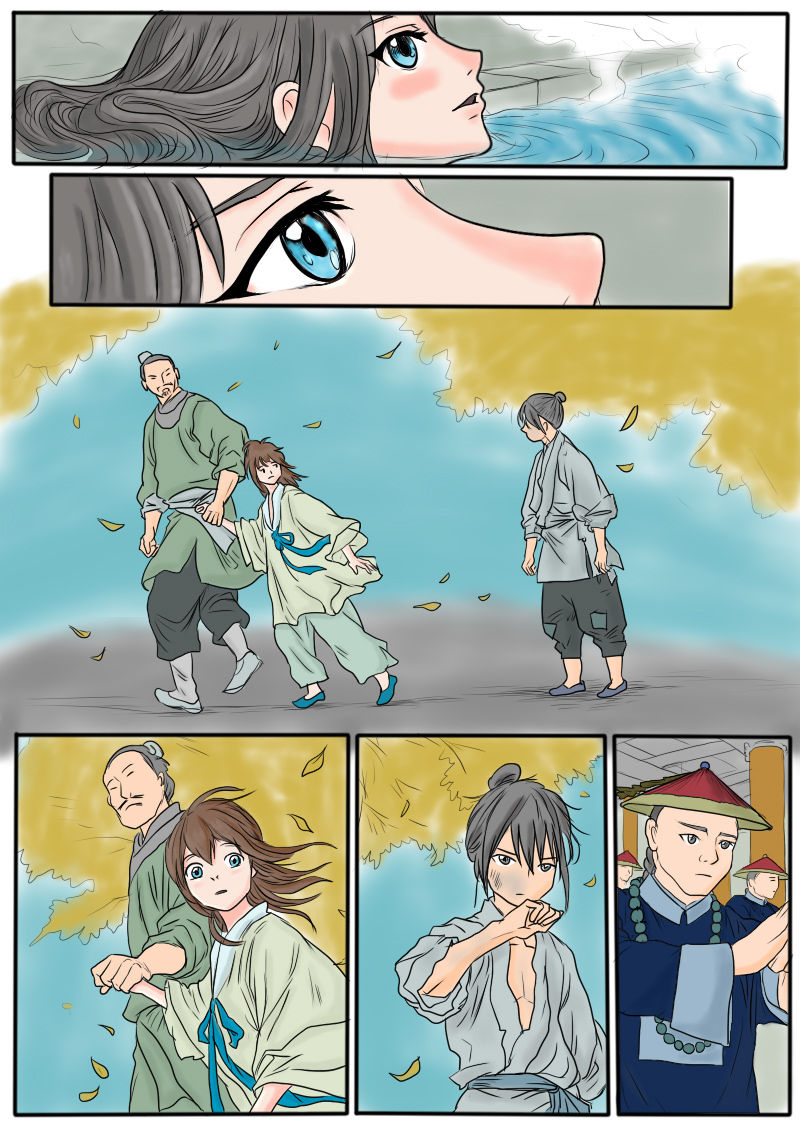 落英-第十话（个人上色版）R18版上部 page 8 full