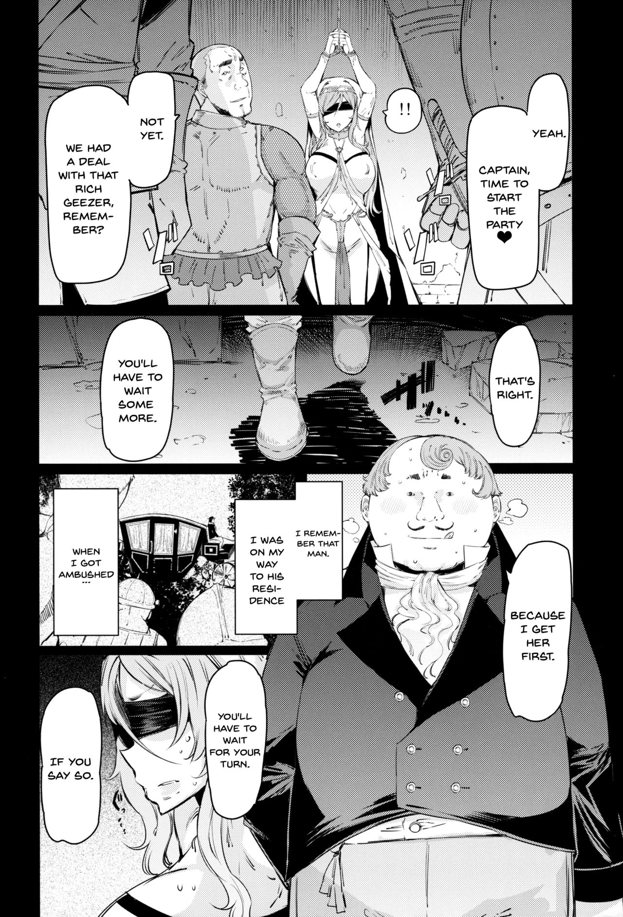 Sanku no Otome Zenpen page 4 full