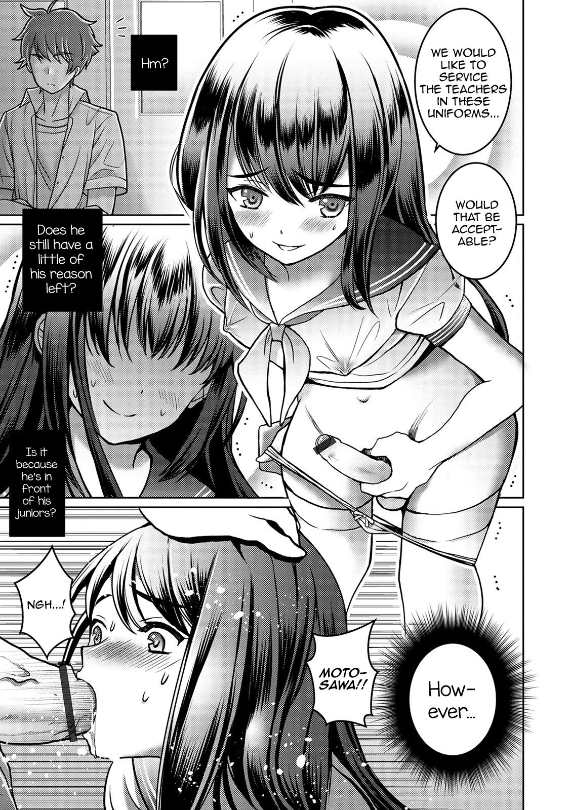 Otokonoko Saimin Gakuen page 9 full