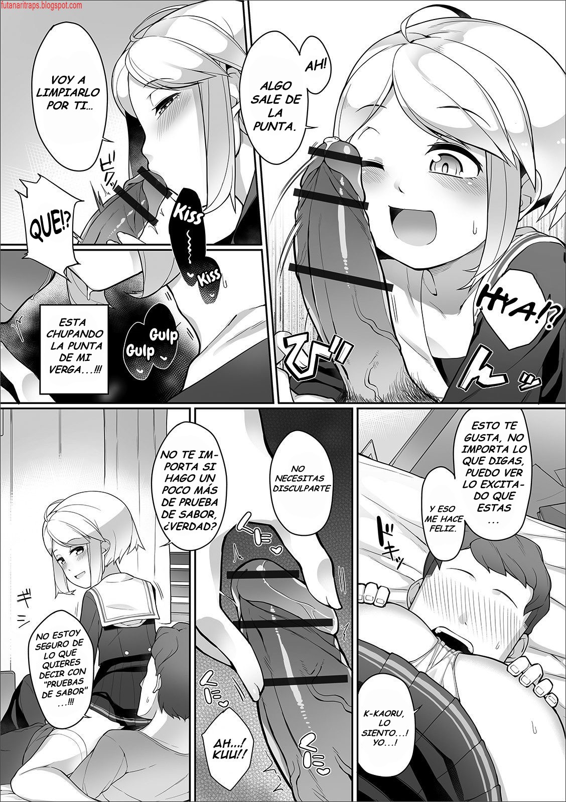 Boku o Model ni shite kudasai! page 6 full