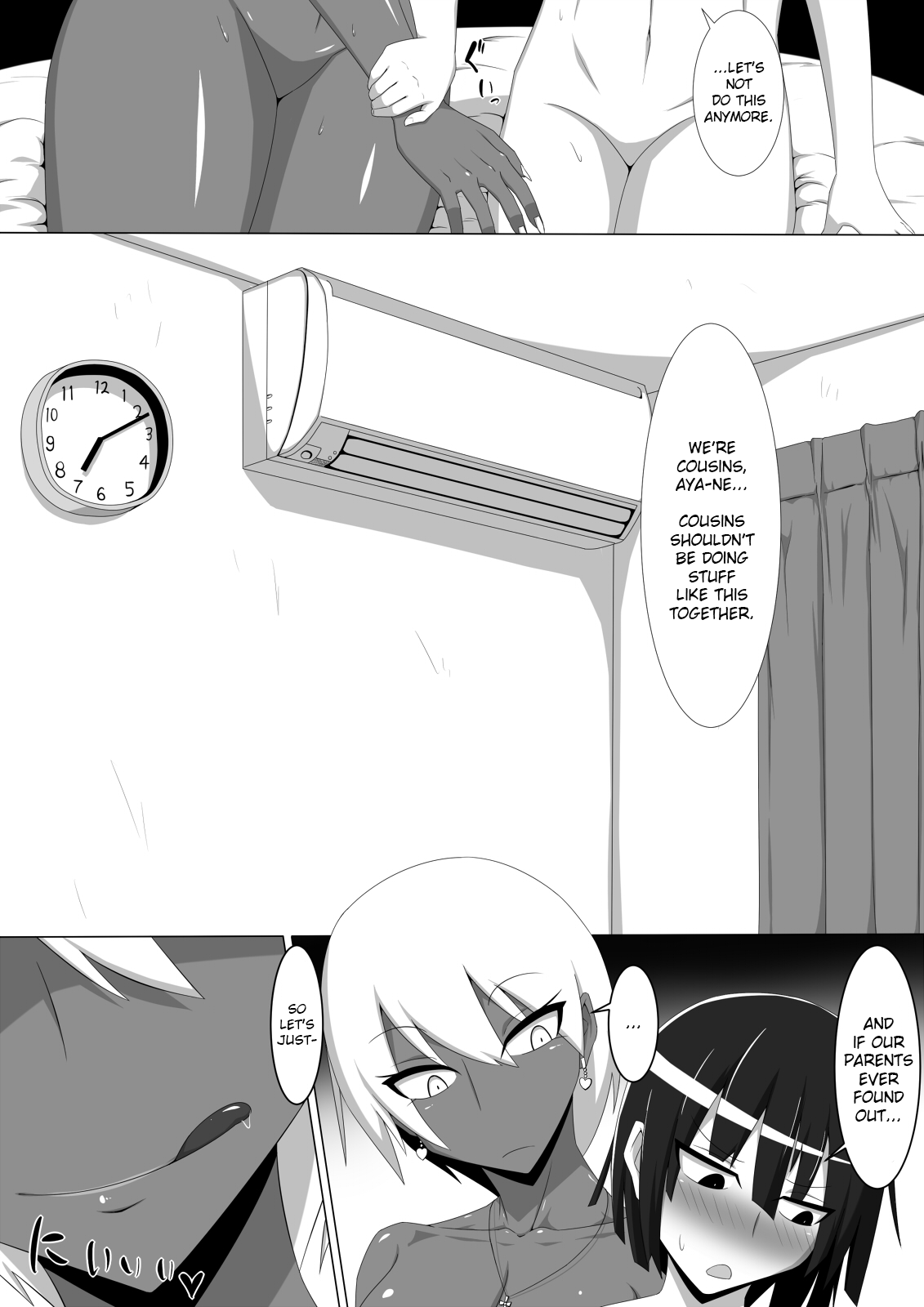 Kuro Gal to Shota Itoko Doushi no Himitsux | The Gyaru and the Shota - Secret Sex Between Cousins page 6 full