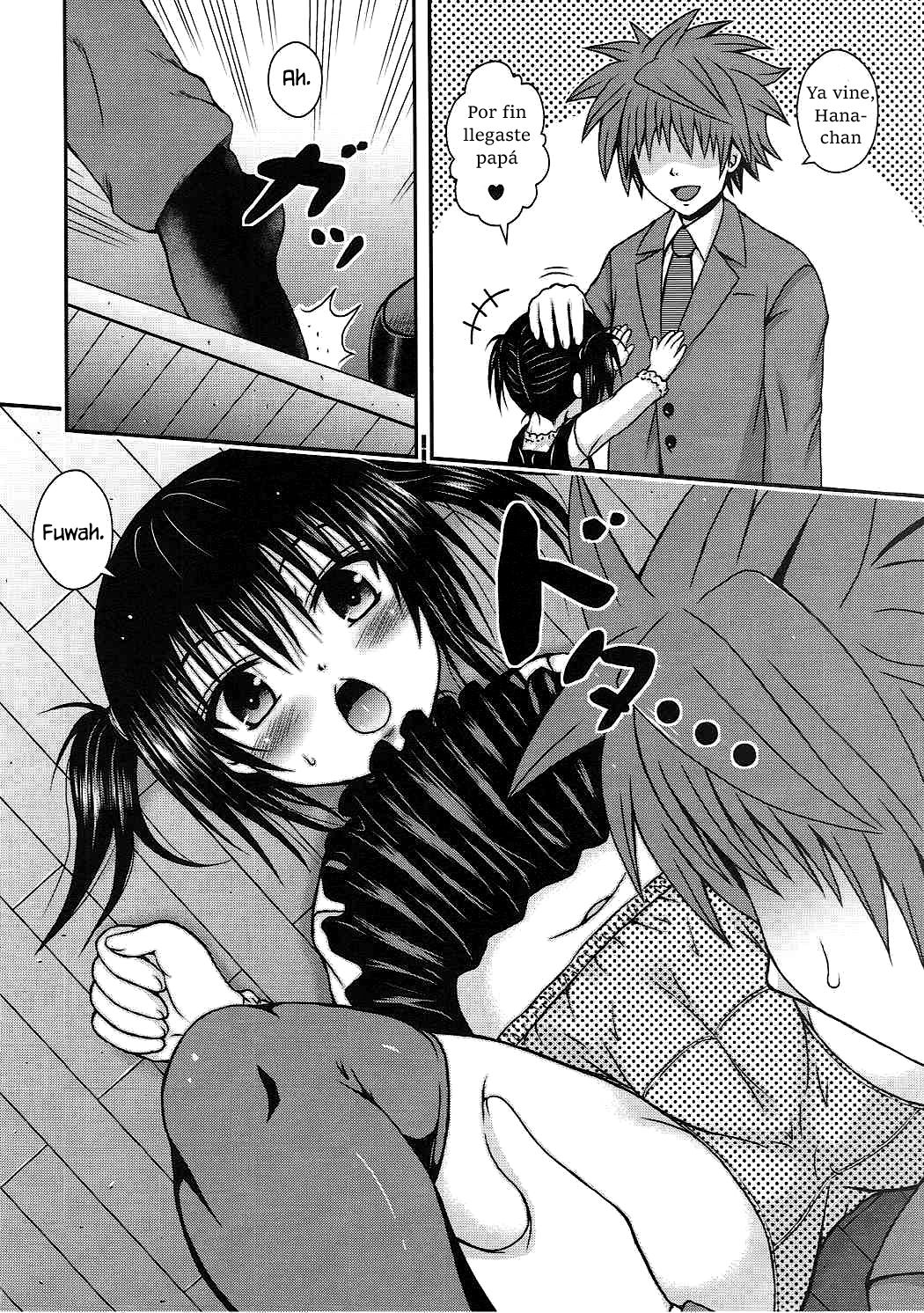 Yui Mama wa Yokkyuu Fuman | Mi mamá no está satisfecha. page 3 full