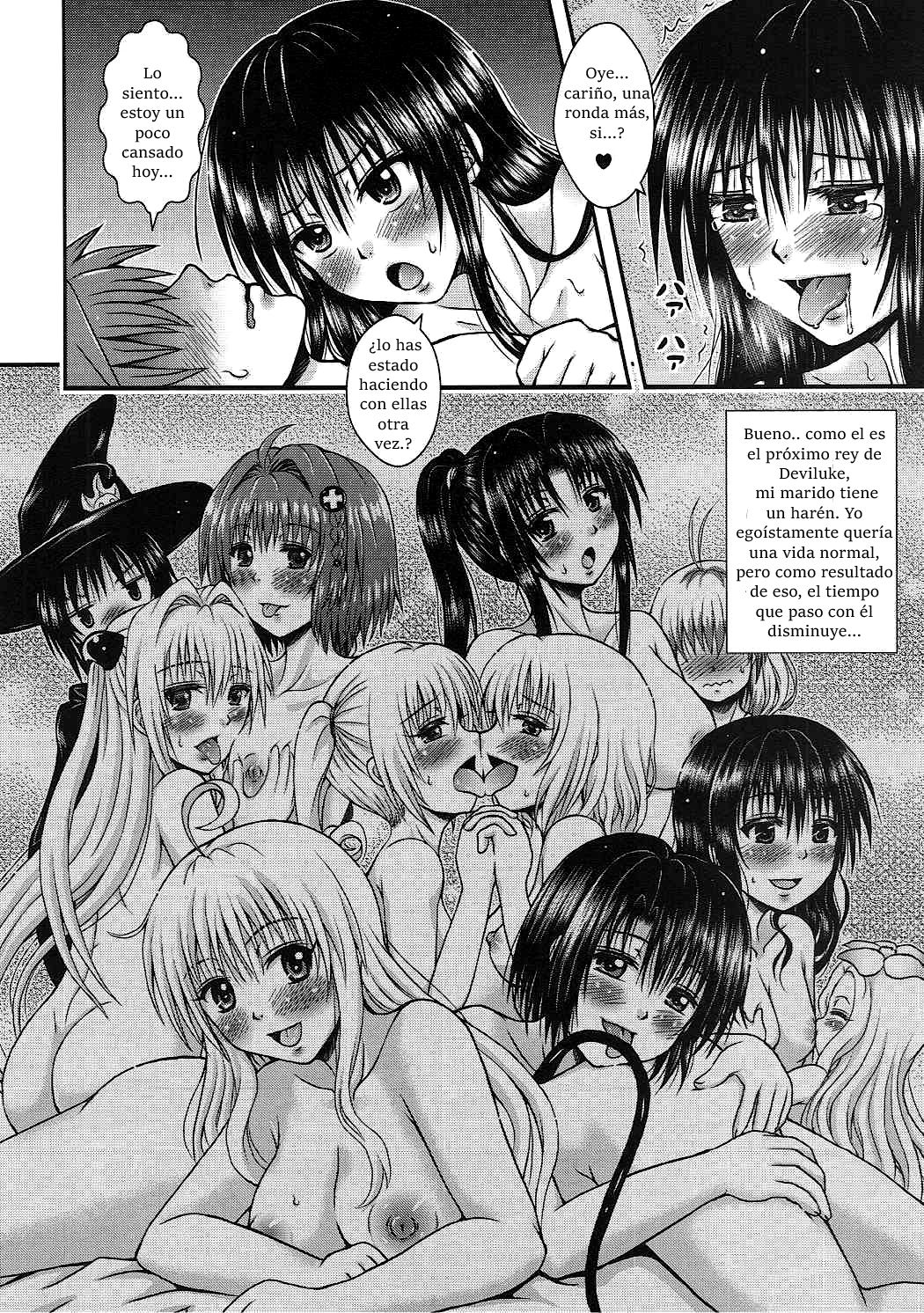Yui Mama wa Yokkyuu Fuman | Mi mamá no está satisfecha. page 7 full