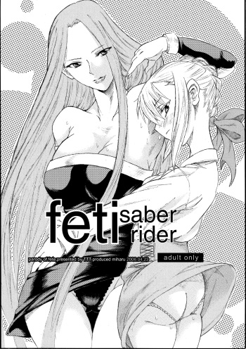 feti cover
